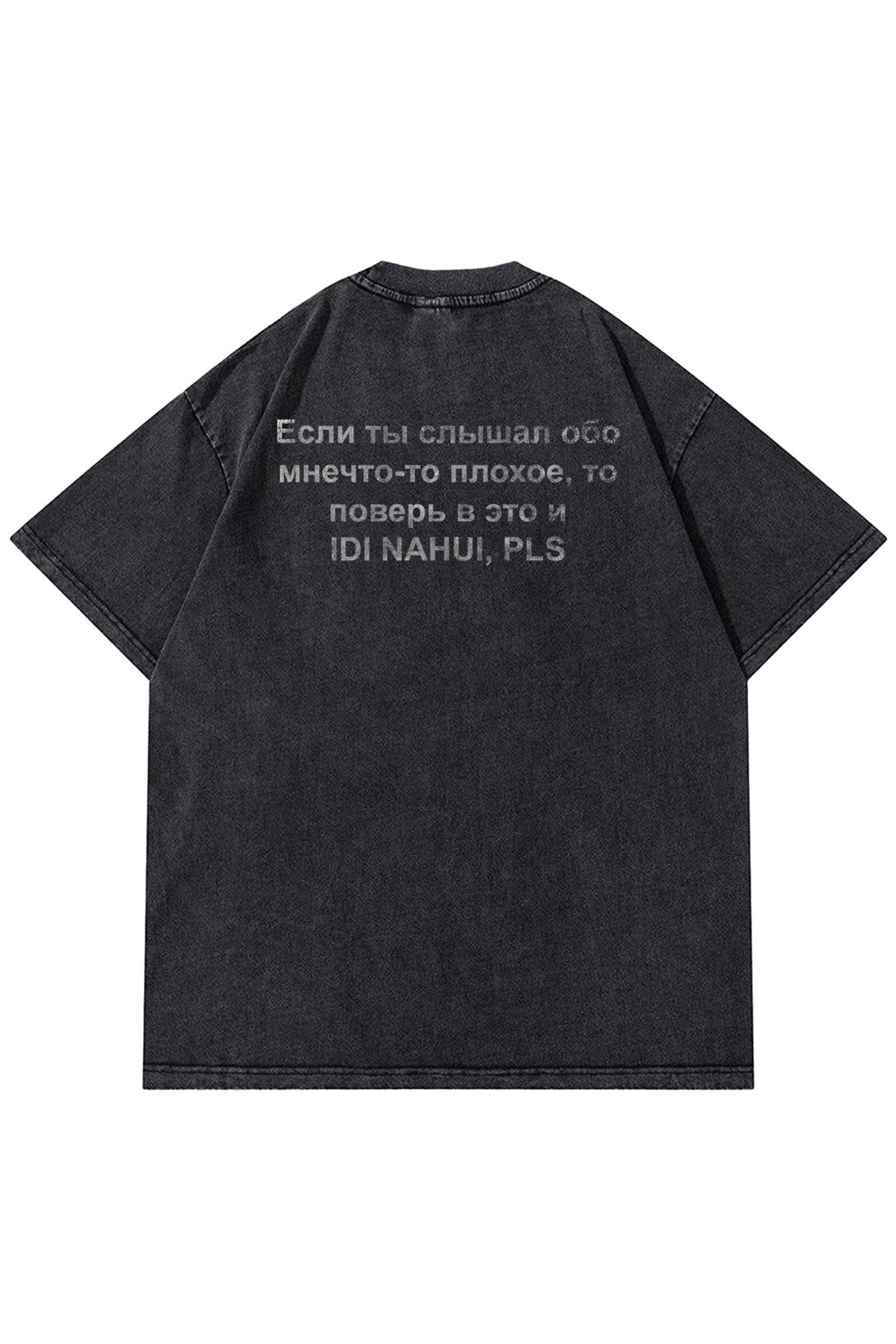Unisex idi Nahui Yıkamalı Tshirt Antrasit