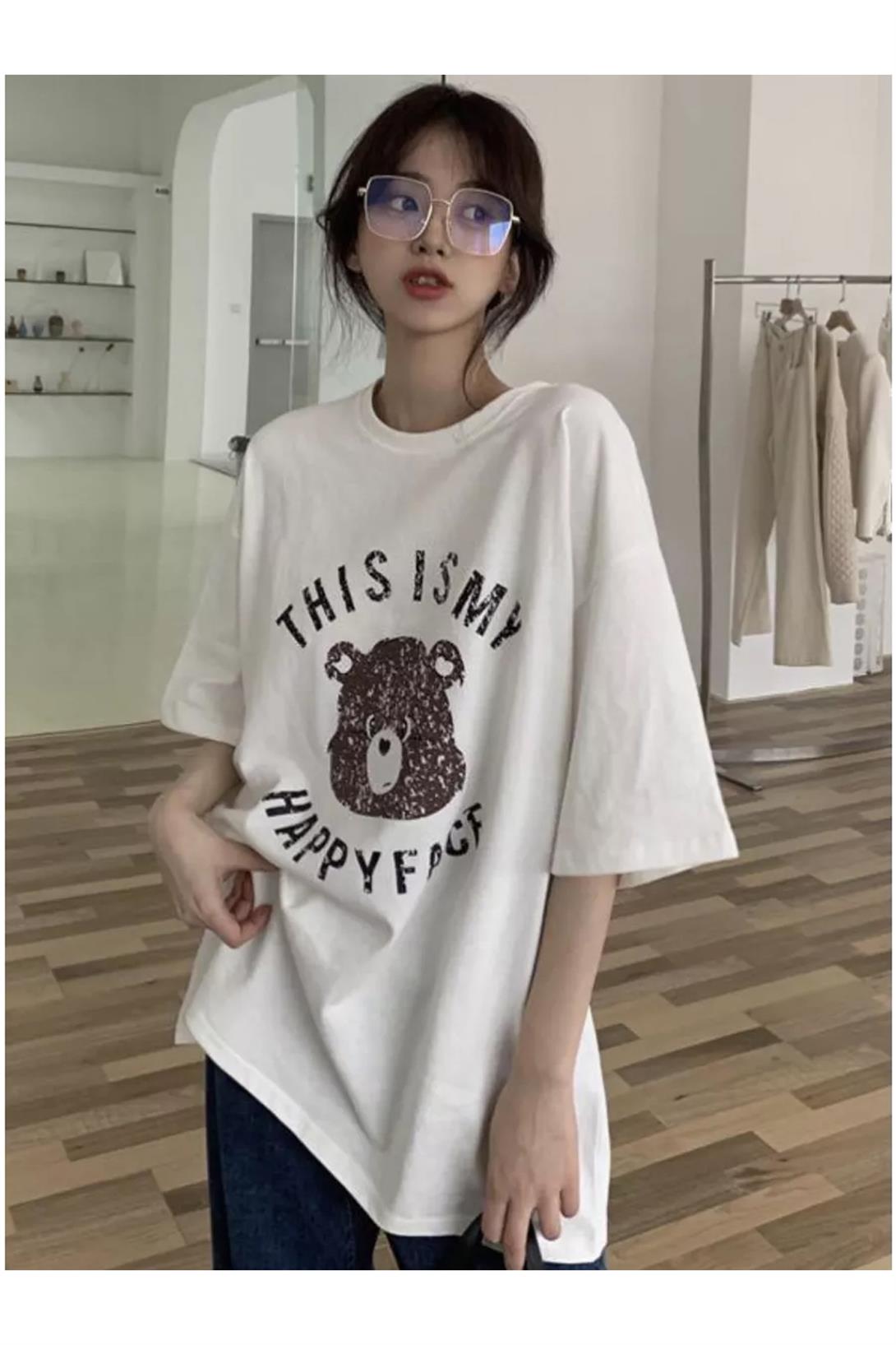 Unisex This is My Happy Face Tshirt Beyaz