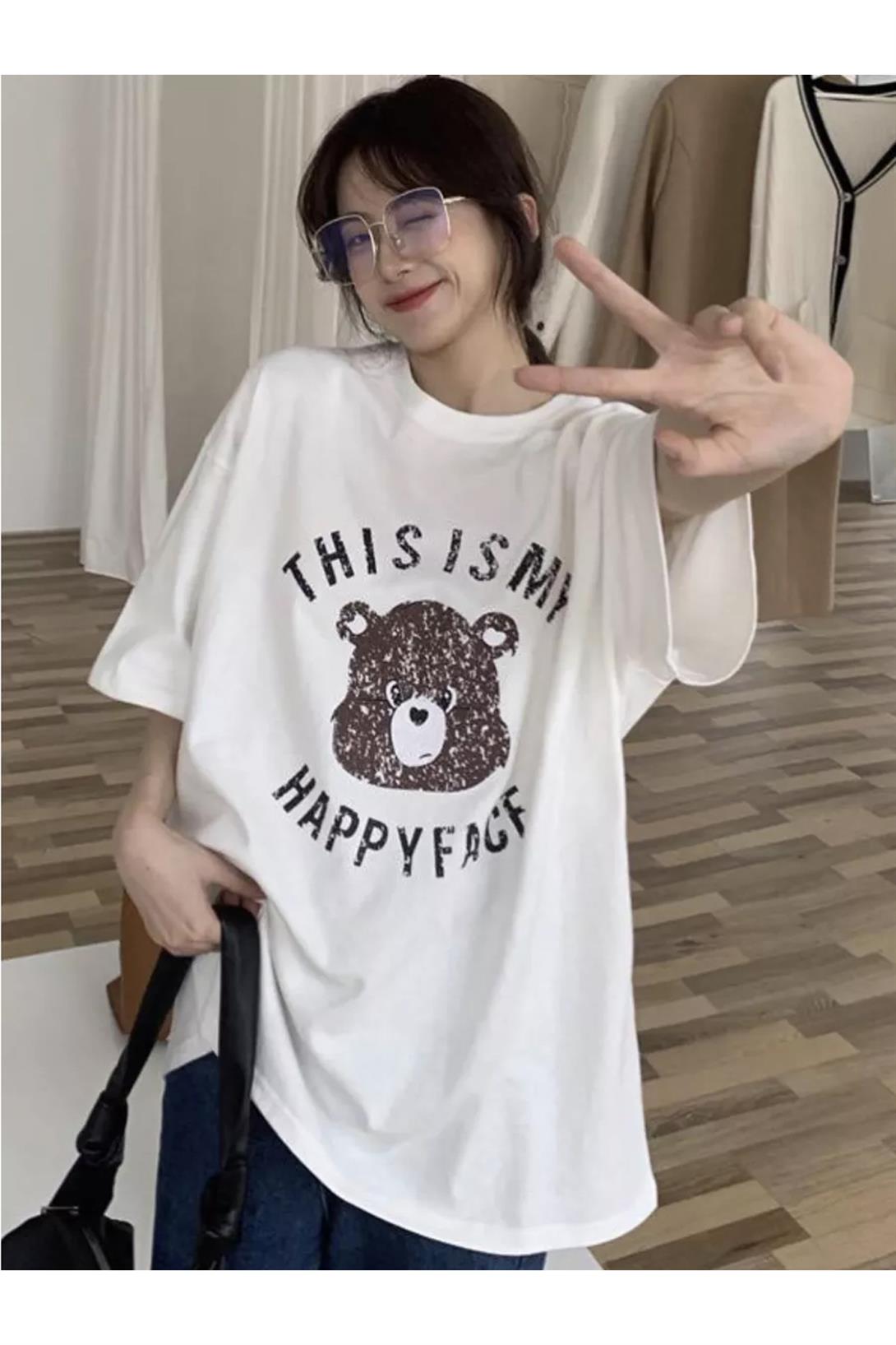 Unisex This is My Happy Face Tshirt Beyaz