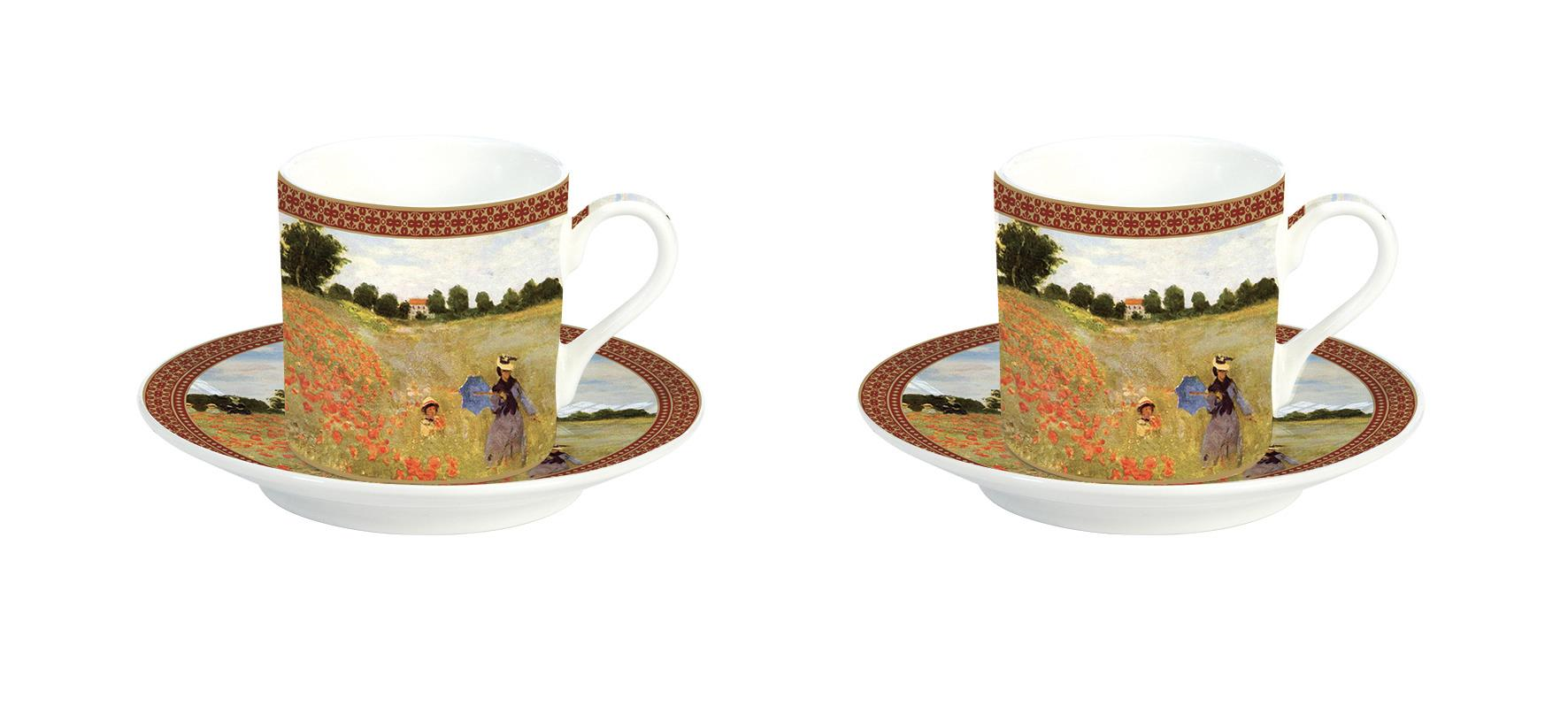 Easy Life MasterPiece 2'li Türk Kahvesi Fincan Takımı 75 ml. Coquelicots. la promenade