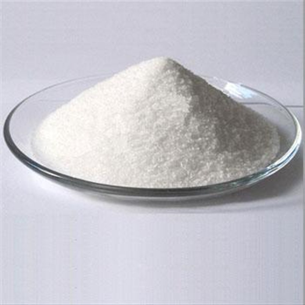 DMG (Dimethyl Glycine)