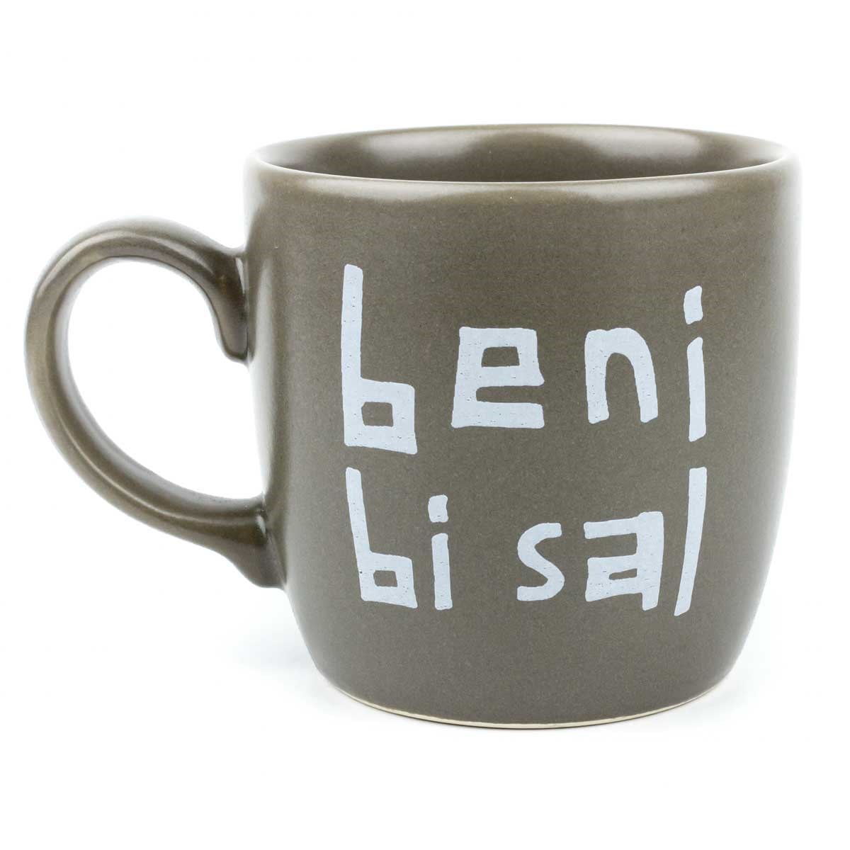 Beni Bi Sal Füme Rengi Bodur Kupa