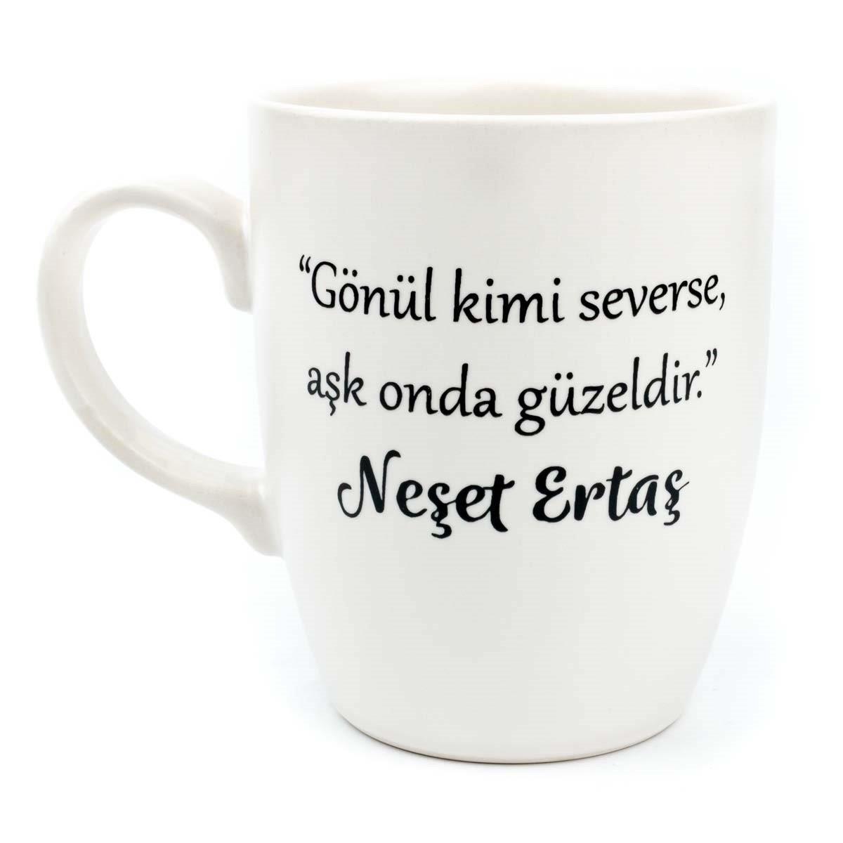 Neşet Ertaş Krem Oval Kupa - Hediye Seramik Kupa