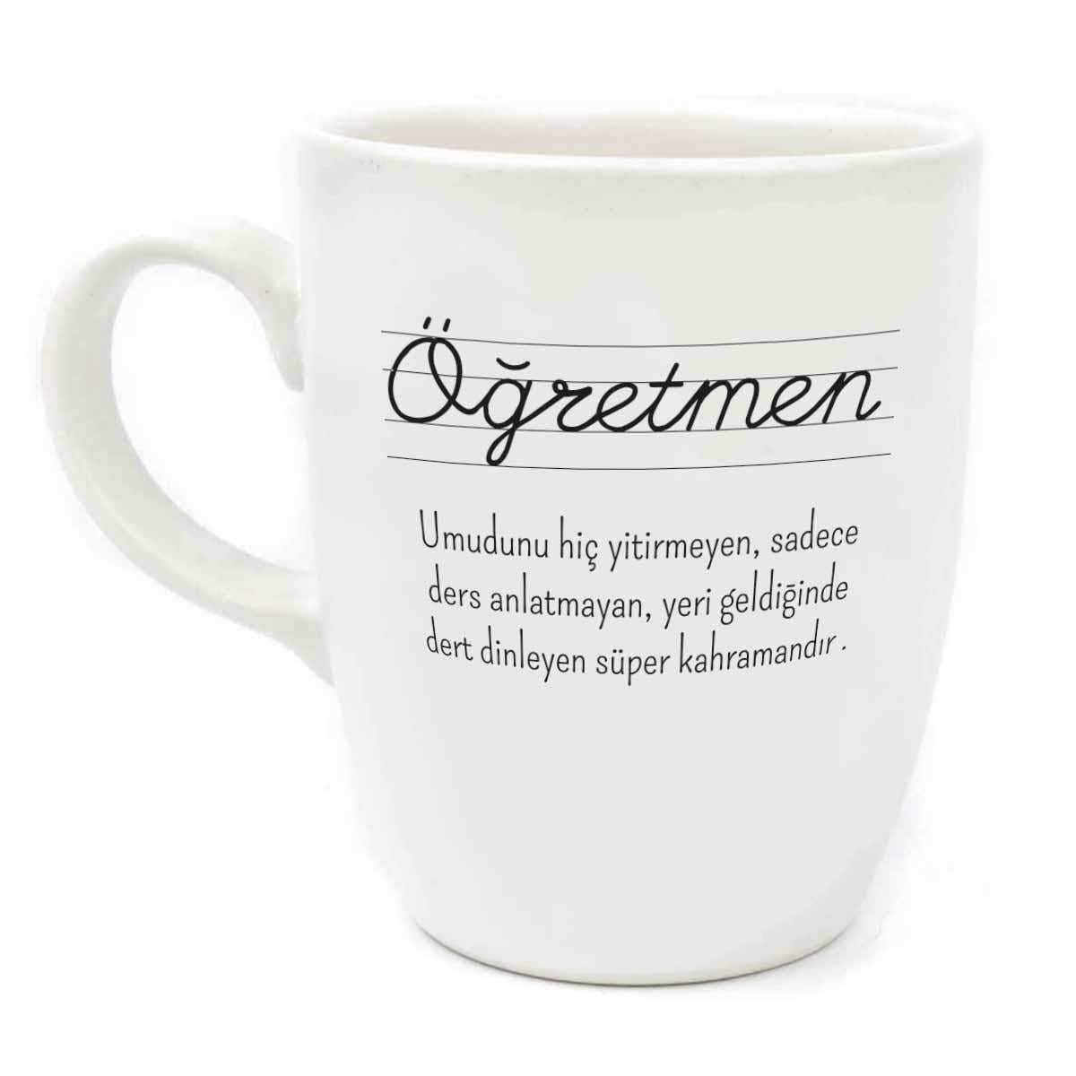 Öğretmen Krem Oval Kupa - Öğretmenler Günü Hediyelik Kupa