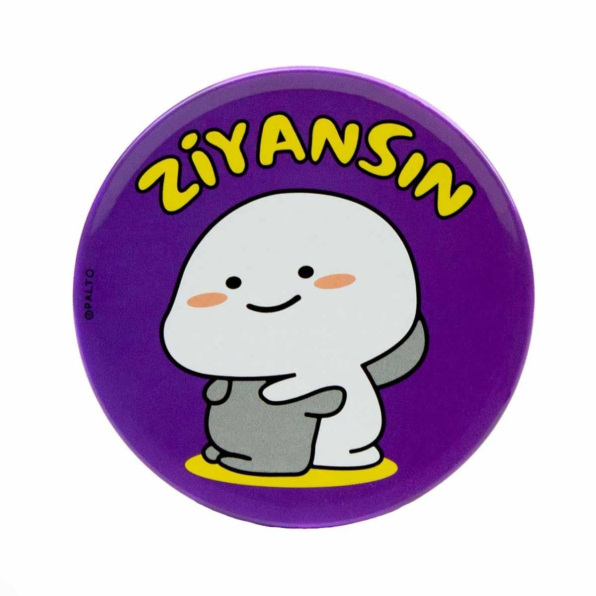 Ziyansın Metal Bardak Altlığı