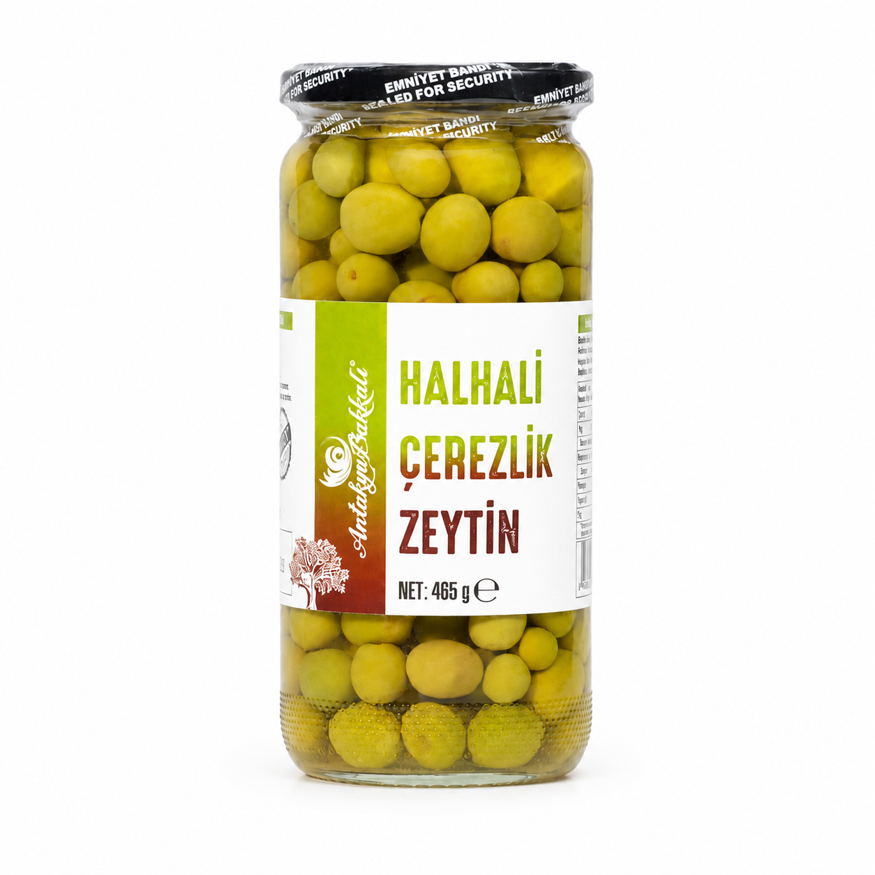 Halhali Çerezlik Zeytin 465 g    