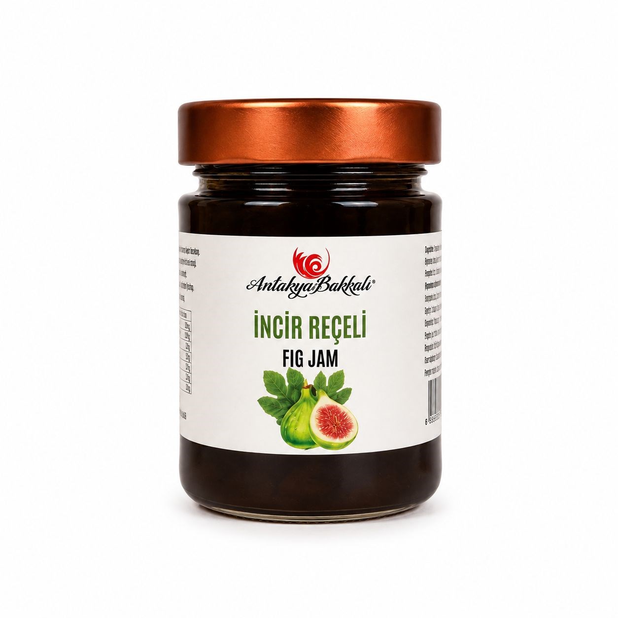 İncir Reçeli 450 g