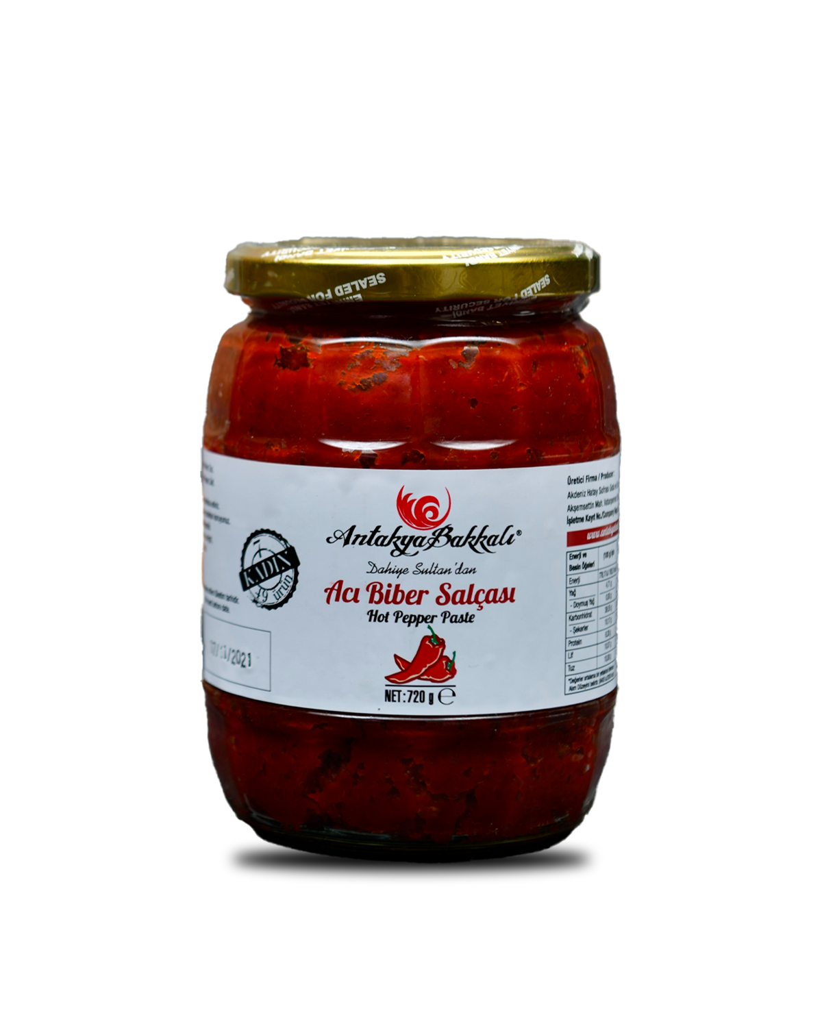 Acı Biber Salçası 720 g