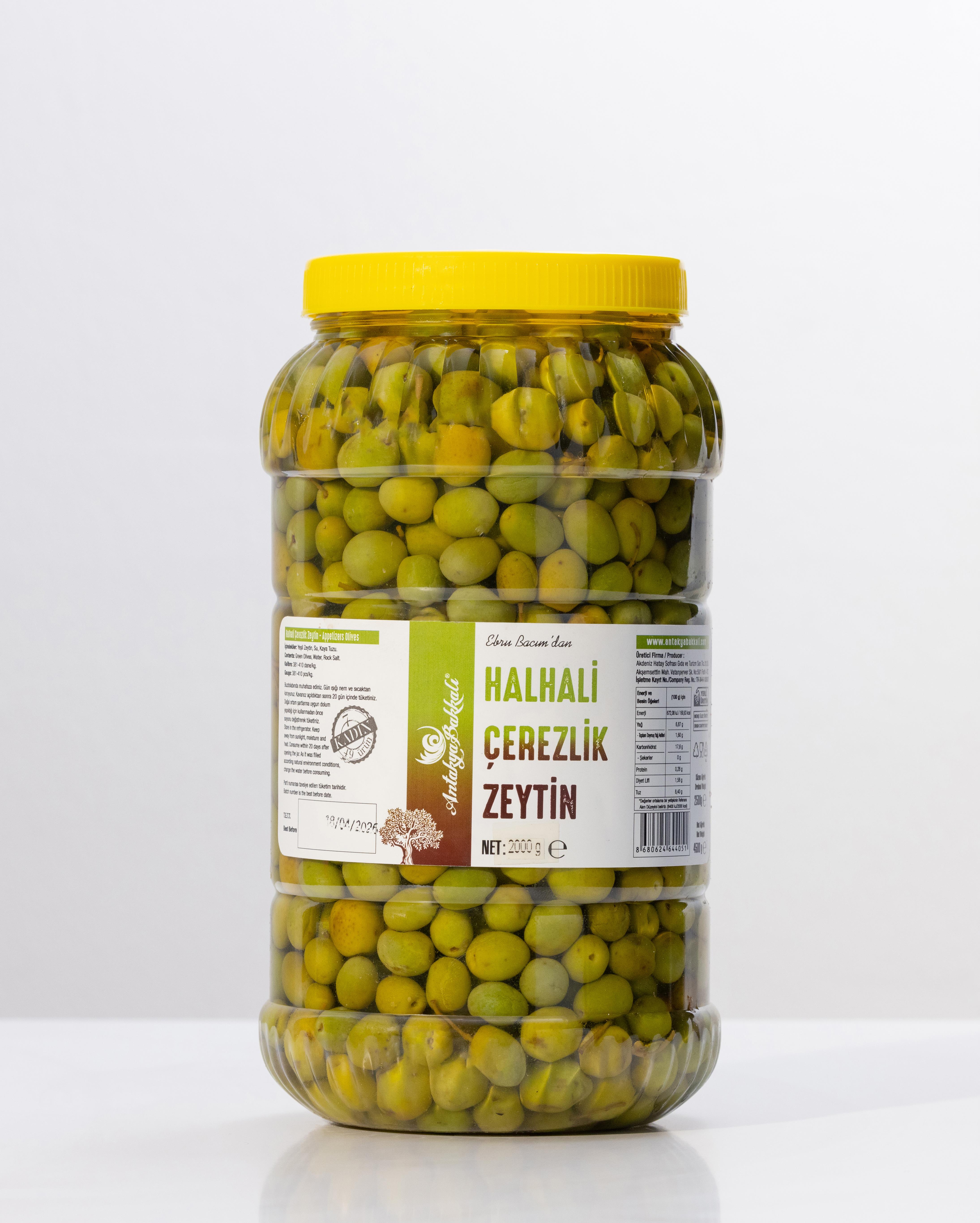 Halhali Çerezlik Zeytin 2000 g             