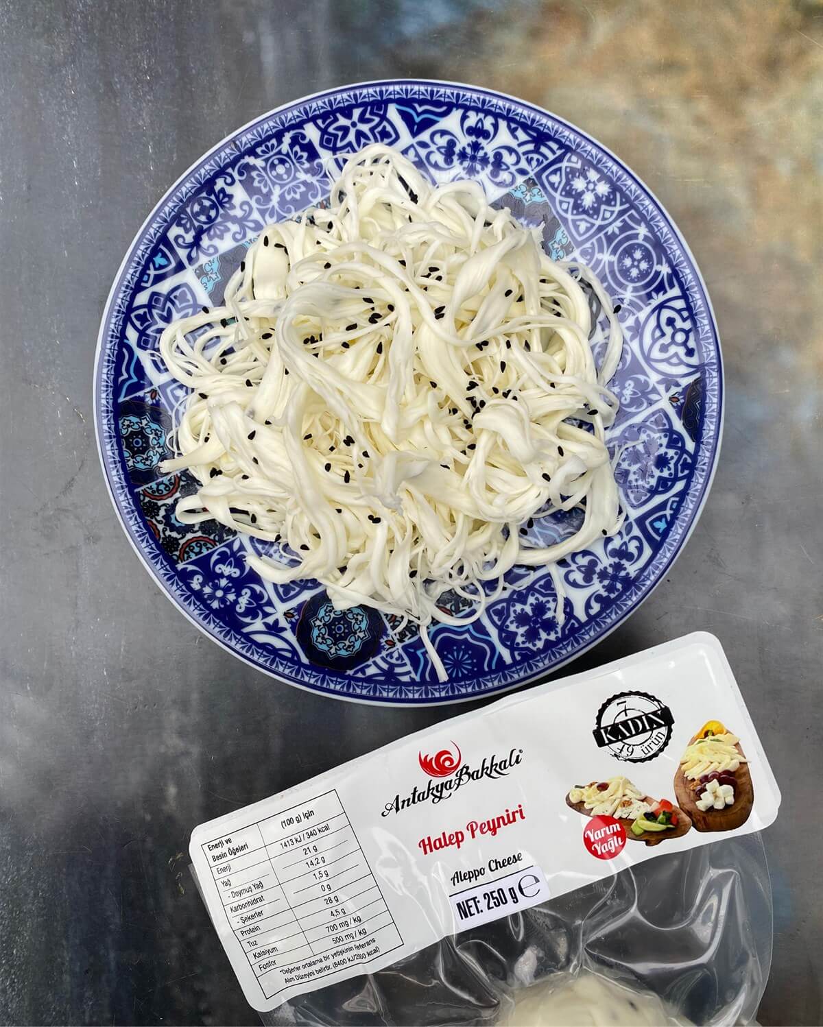 Hatay Halep Peyniri 300 g