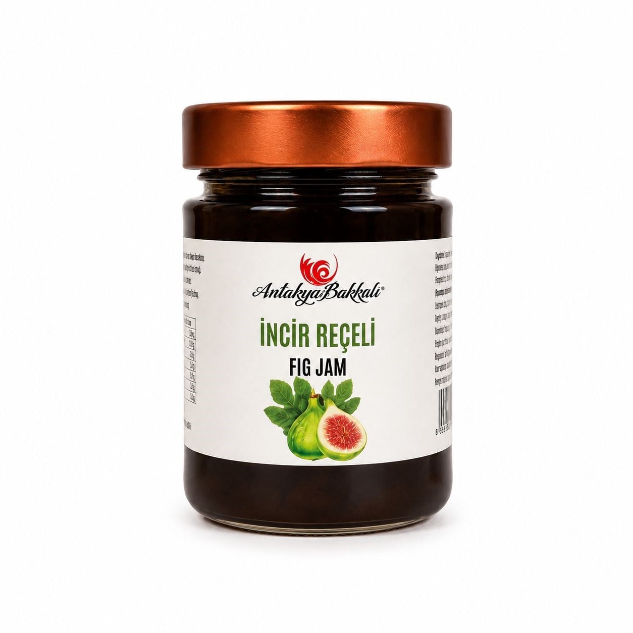 İncir Reçeli 450 g