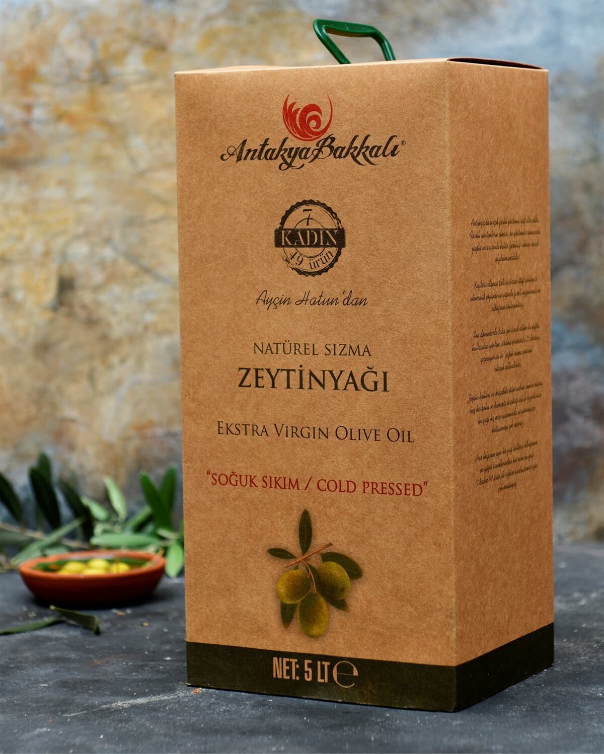 SIZMA ZEYTİNYAĞI SOĞUK SIKIM