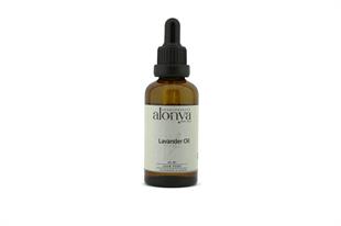 LAVANTA YAĞI SAF ESANSİYEL YAĞ ODA VE ORTAM KOKUS AROMATİK UÇUCU YAĞ 50 ML