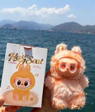 LABUBU The Monster 3. Nesil Sürpriz Paket Figürlü Anahtarlık 