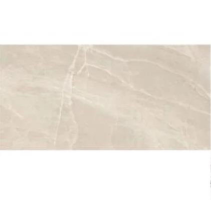 VitrA 60X120 MARBLE-X DESERT ROSE TERRA 7FLPR K949810FLPR1VTSP
