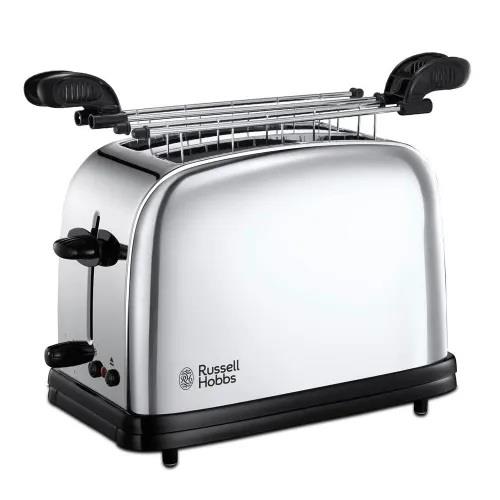 Russell Hobbs 23310-57 2'li Ekmek Kızartma Makinesi