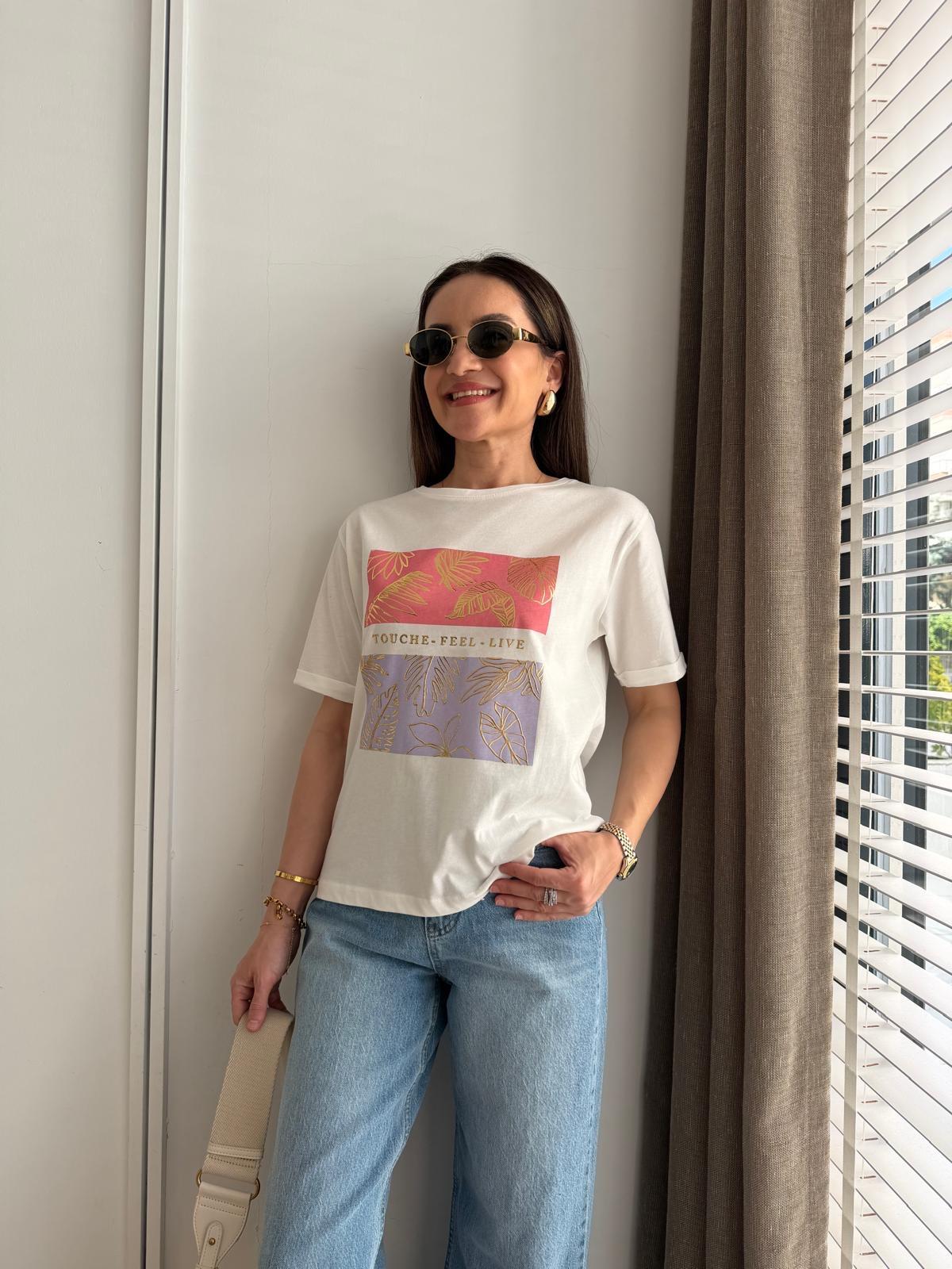 Ekru Yaprak Baskılı Tshirt 27072