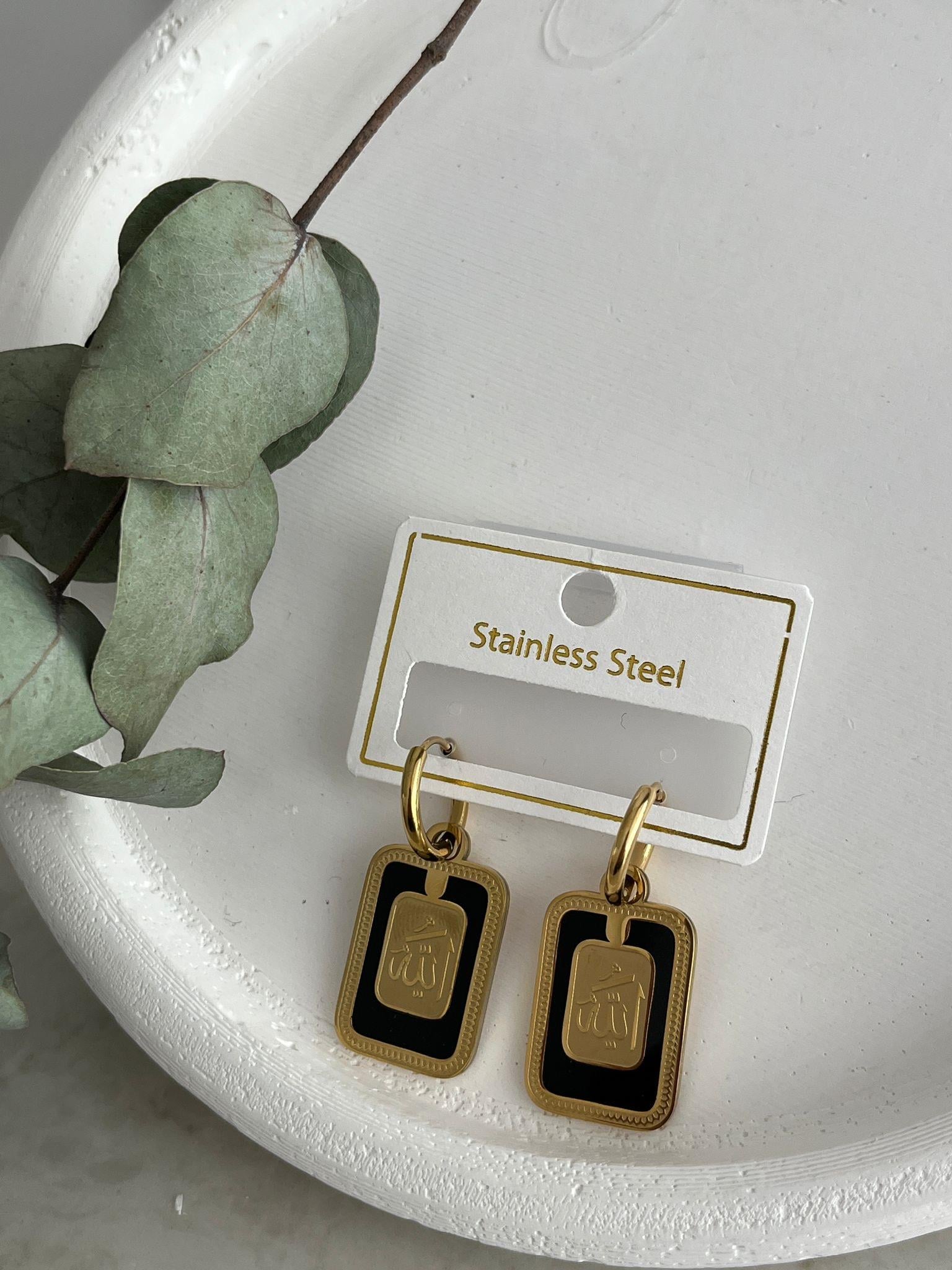 Gold Arapça Yazılı Küpe ST1