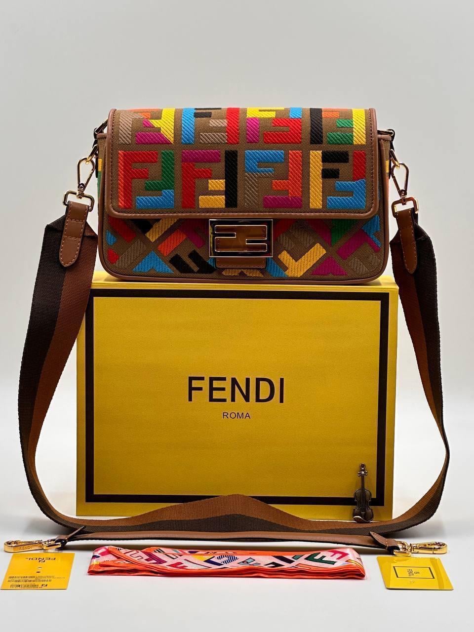 F MONOGRAM RENKLİ ÇANTA