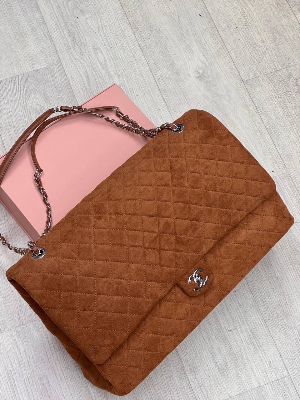 CHNL KAHVE SÜET ÇANTA