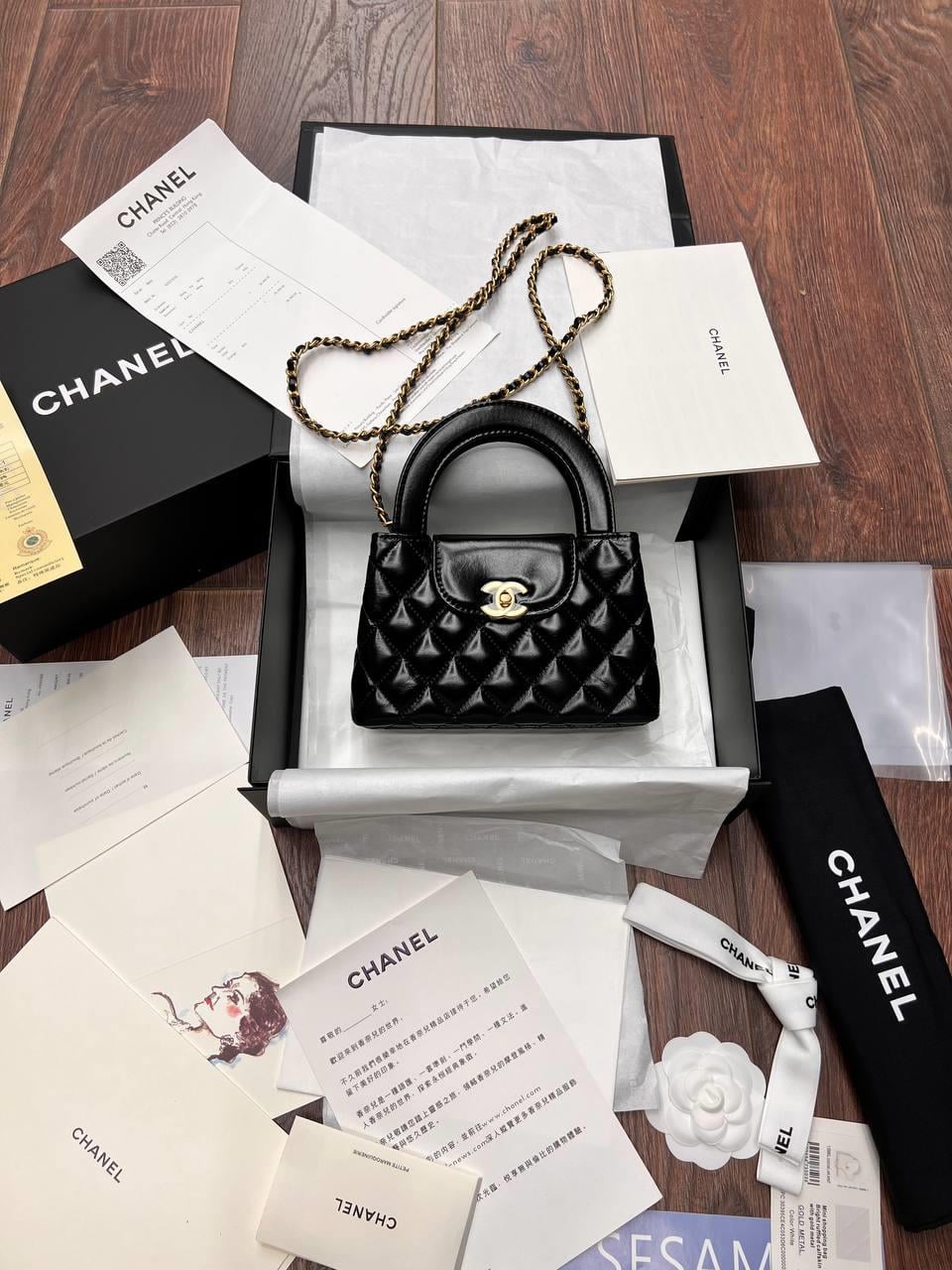 CHNL KELLY SİYAH ÇANTA