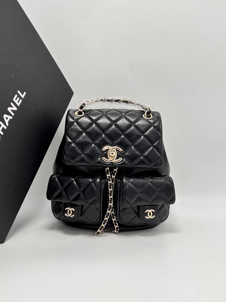 CHNL SİYAH SIRT ÇANTASI