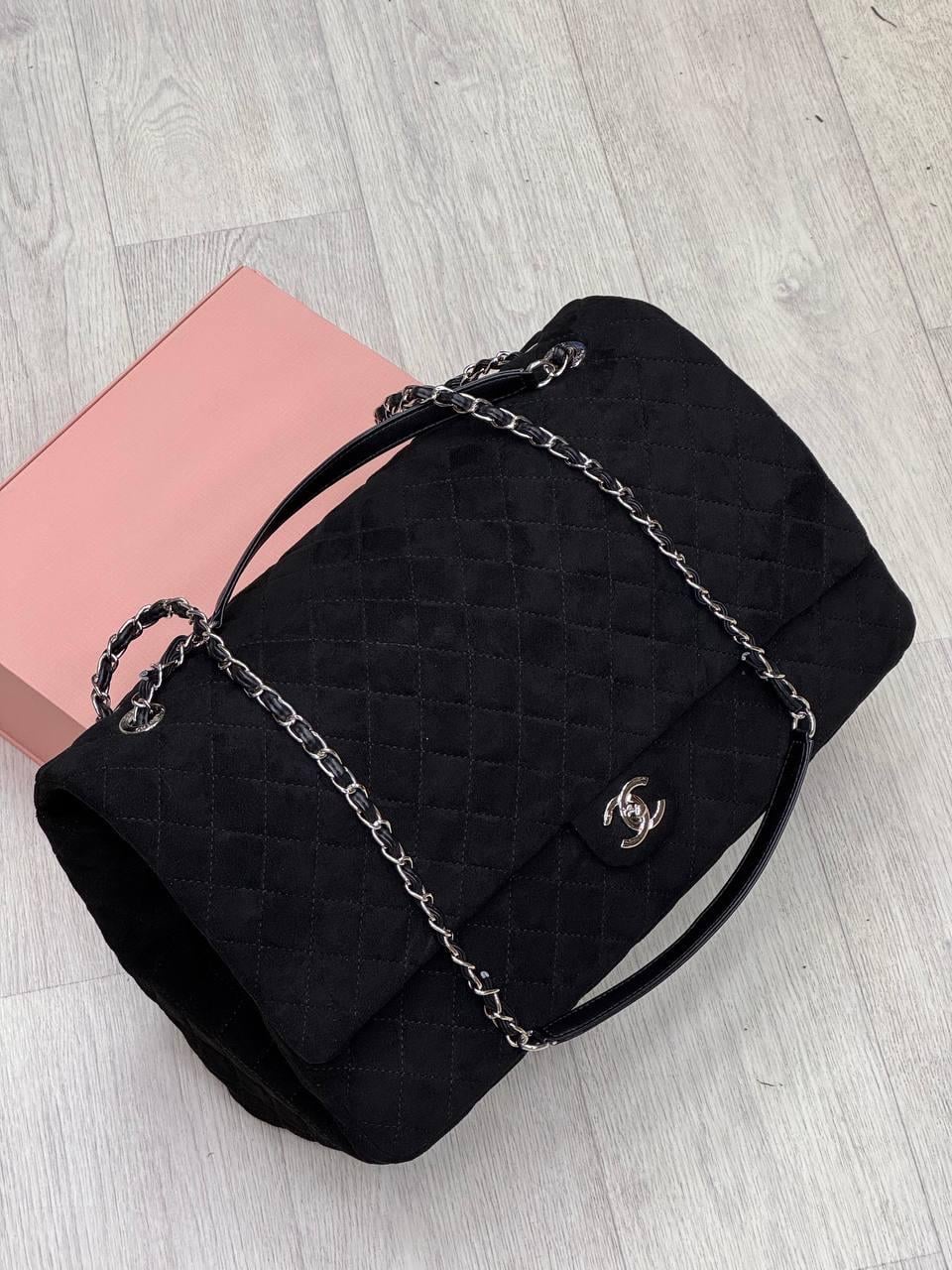 CHNL SİYAH SÜET ÇANTA