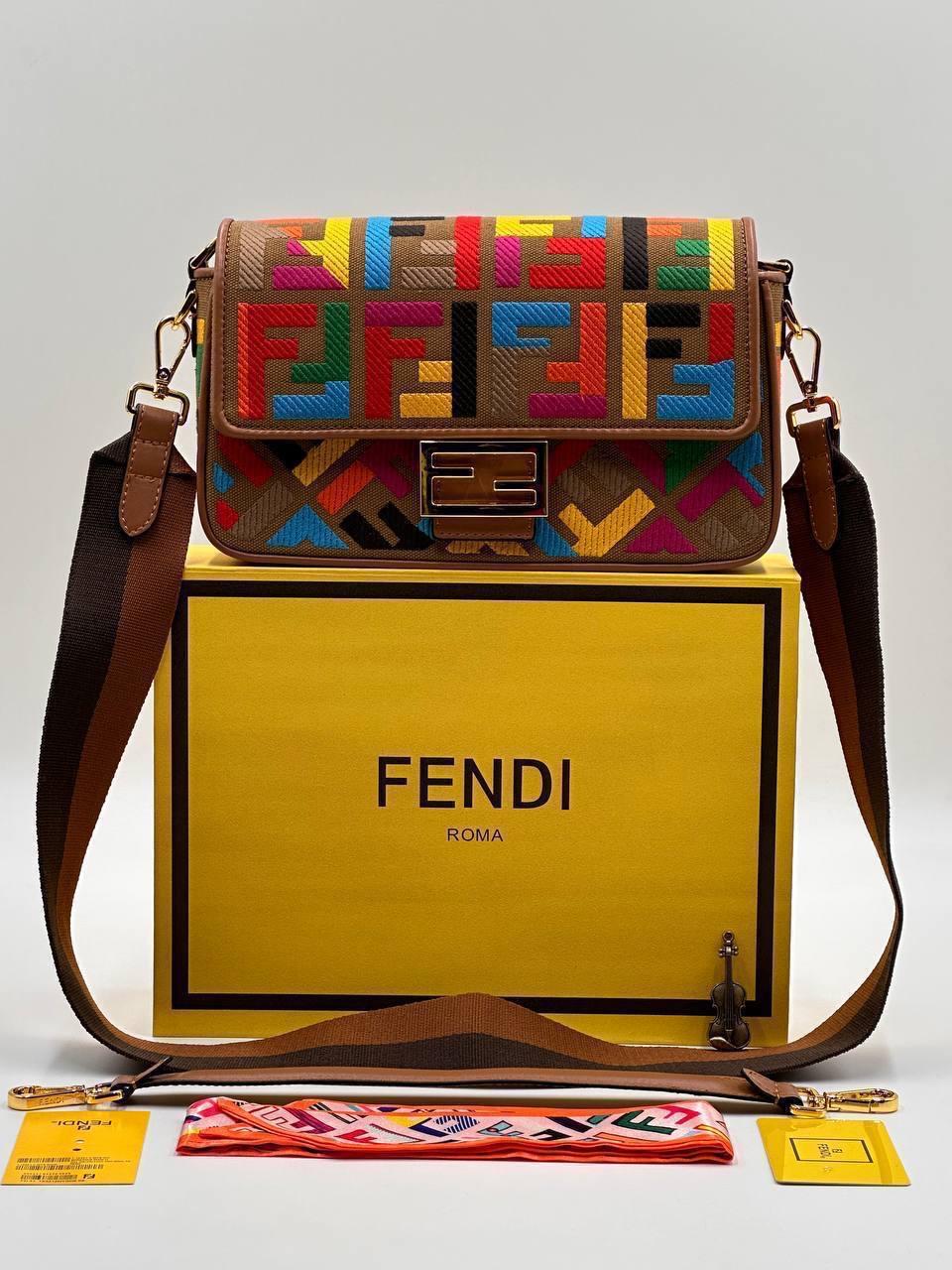 F MONOGRAM RENKLİ ÇANTA