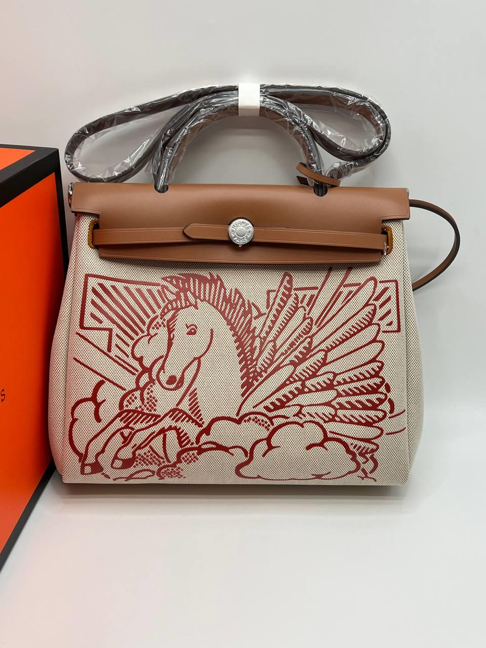 HRMS DESENLİ ÇANTA