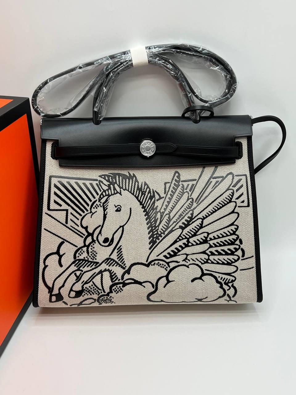 HRMS SİYAH DESENLİ ÇANTA