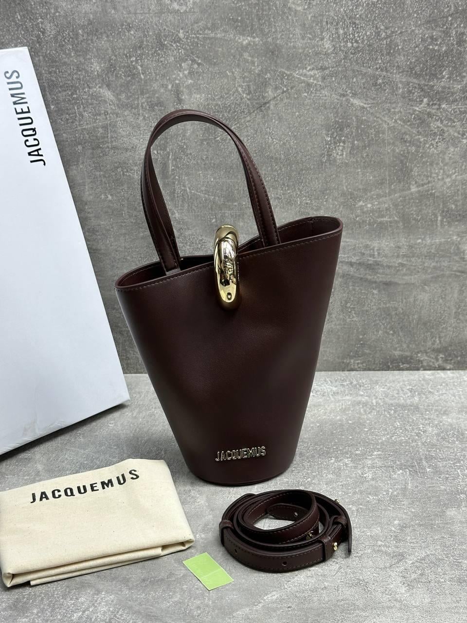 JQ ACI KAHVE BUCKET ÇANTA