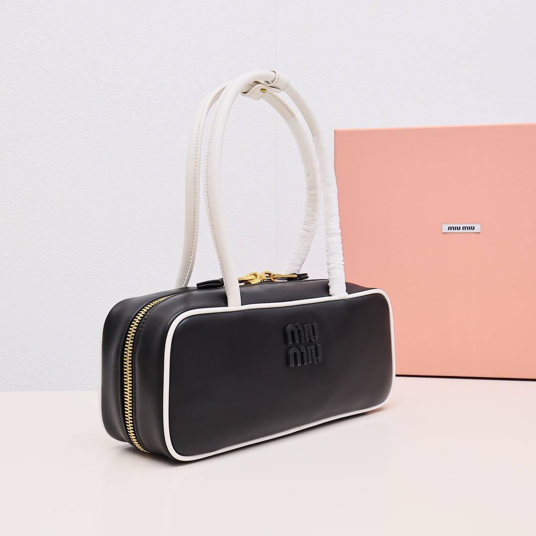 MİU BEAU SİYAH ÇANTA