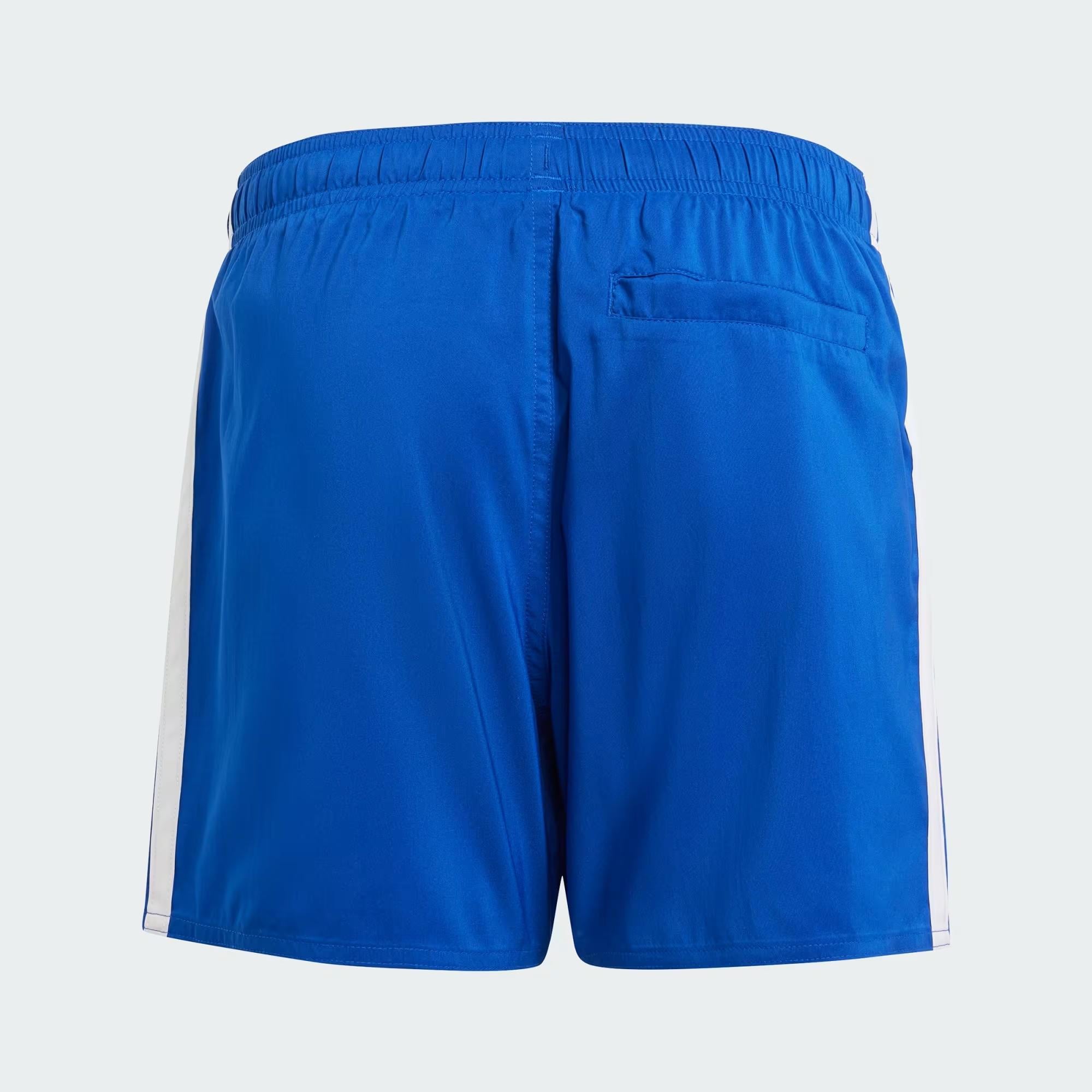 adidas 3 Stripes Çocuk Şort Mayo