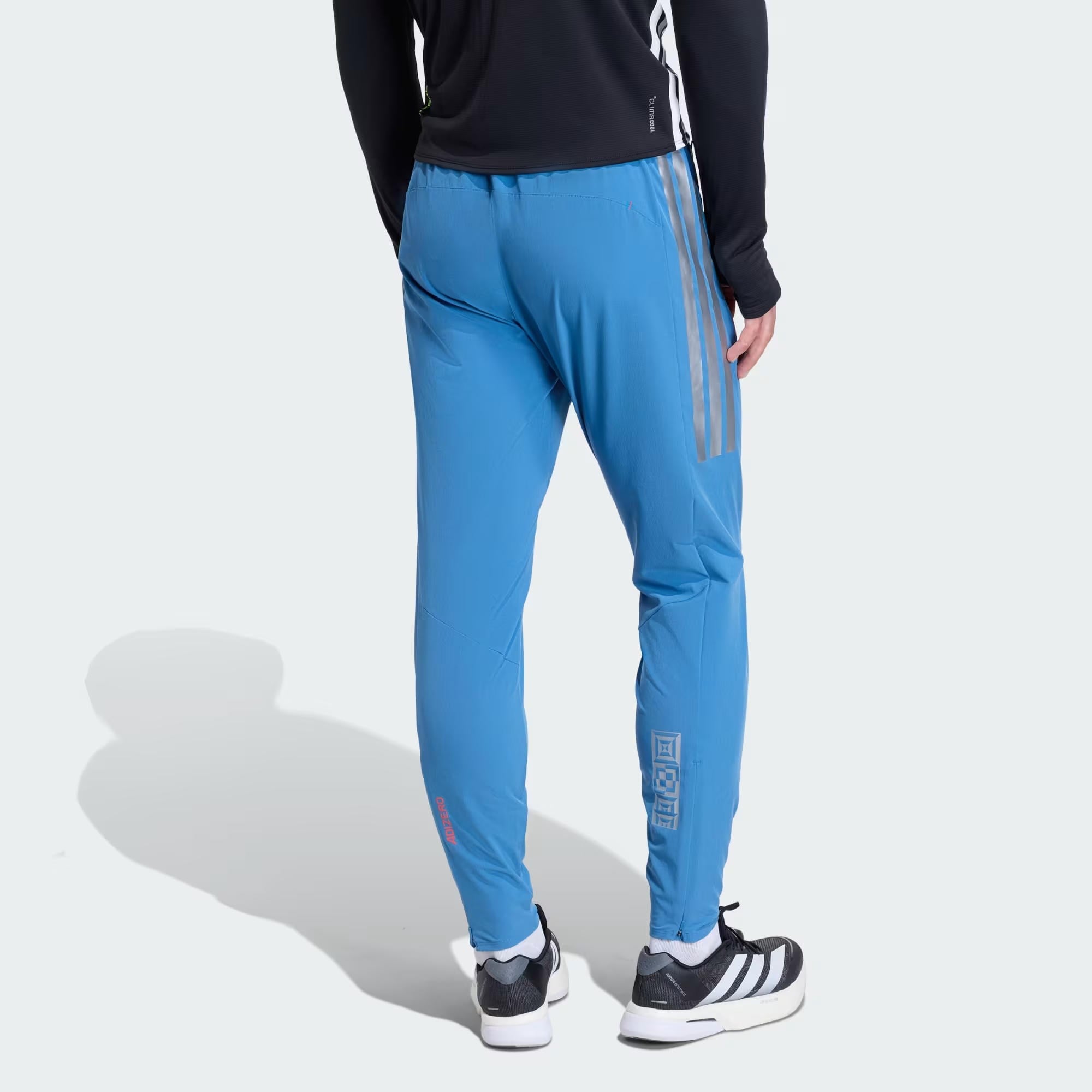 adidas Adizero Erkek Eşofman Altı