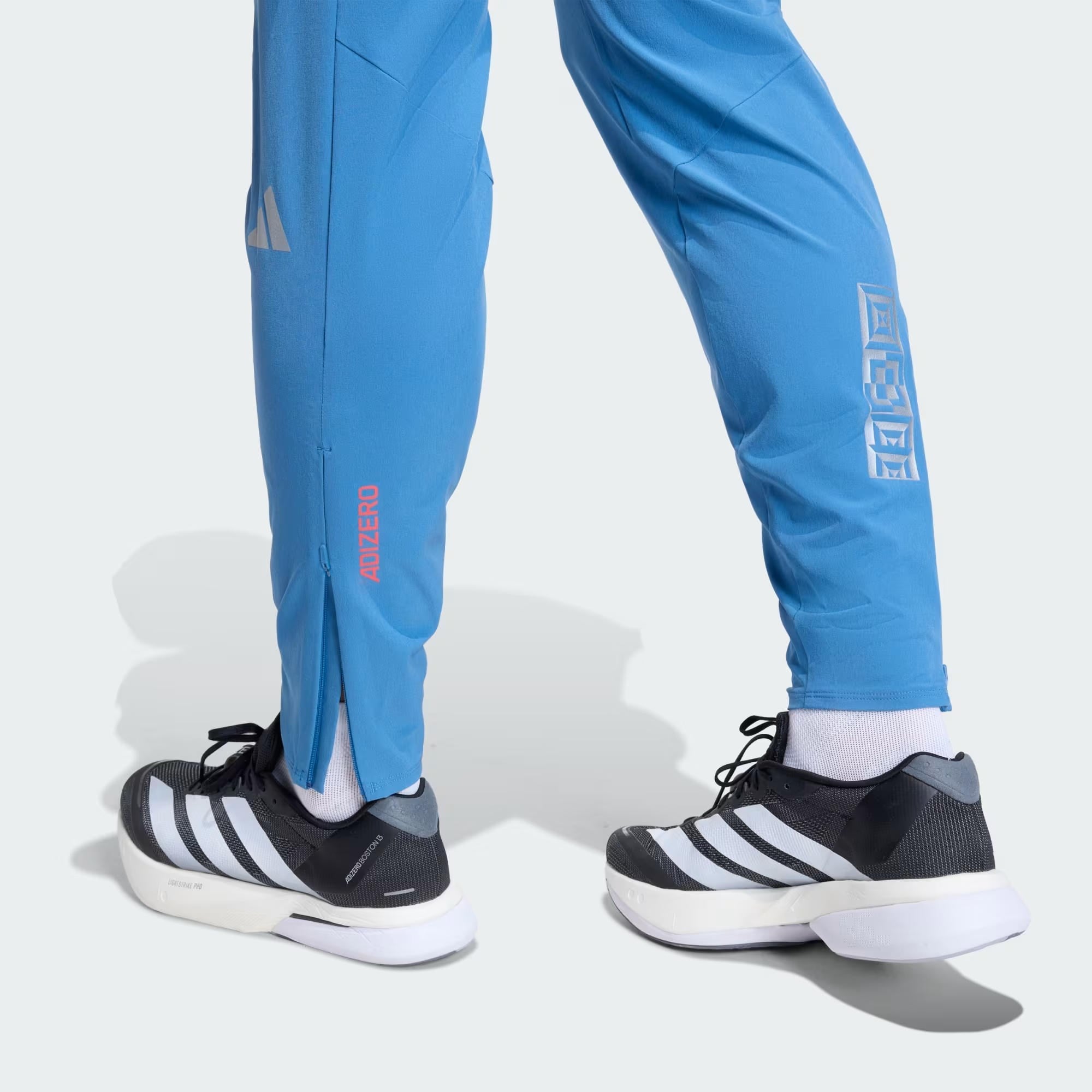 adidas Adizero Erkek Eşofman Altı