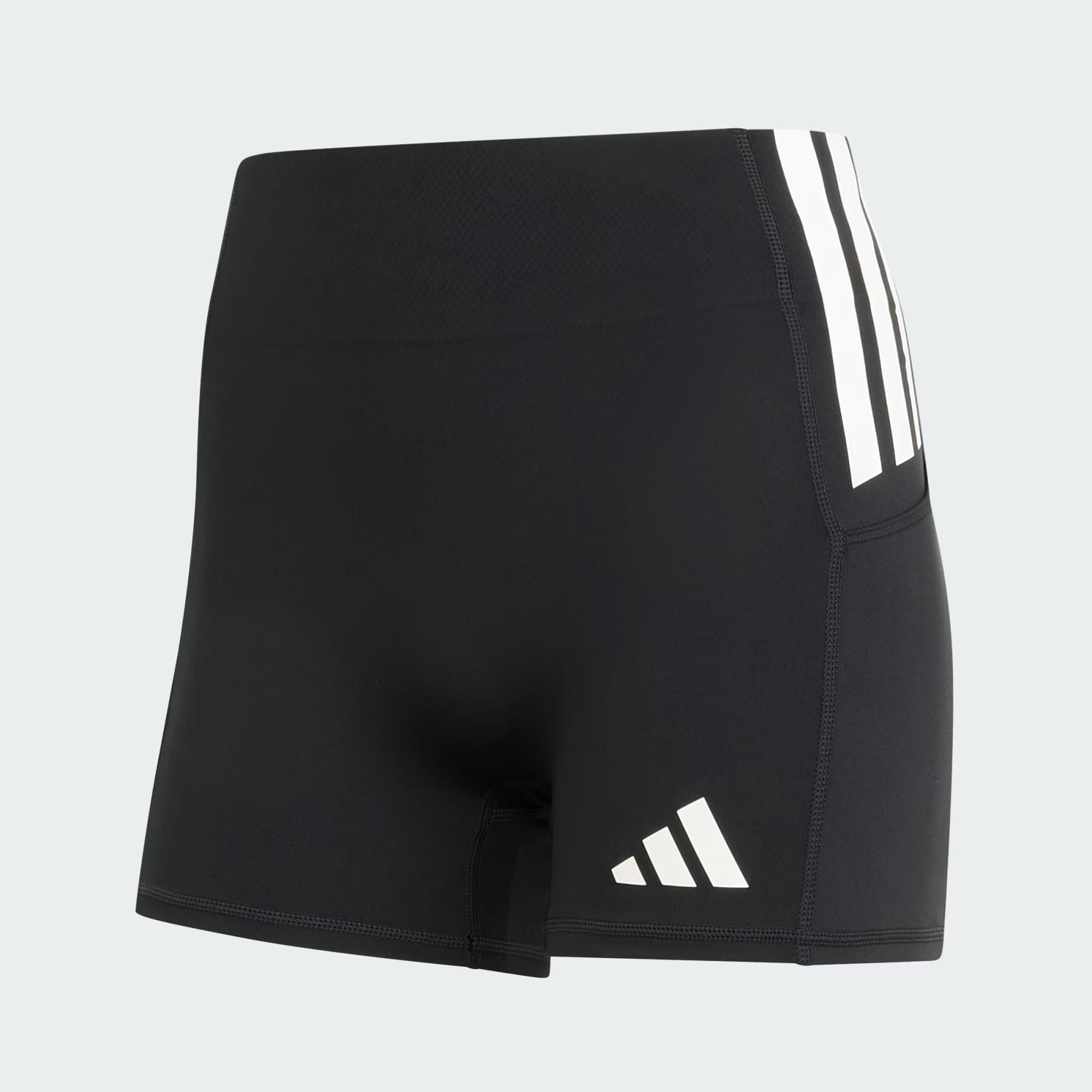 adidas Adizero Kadın Tayt