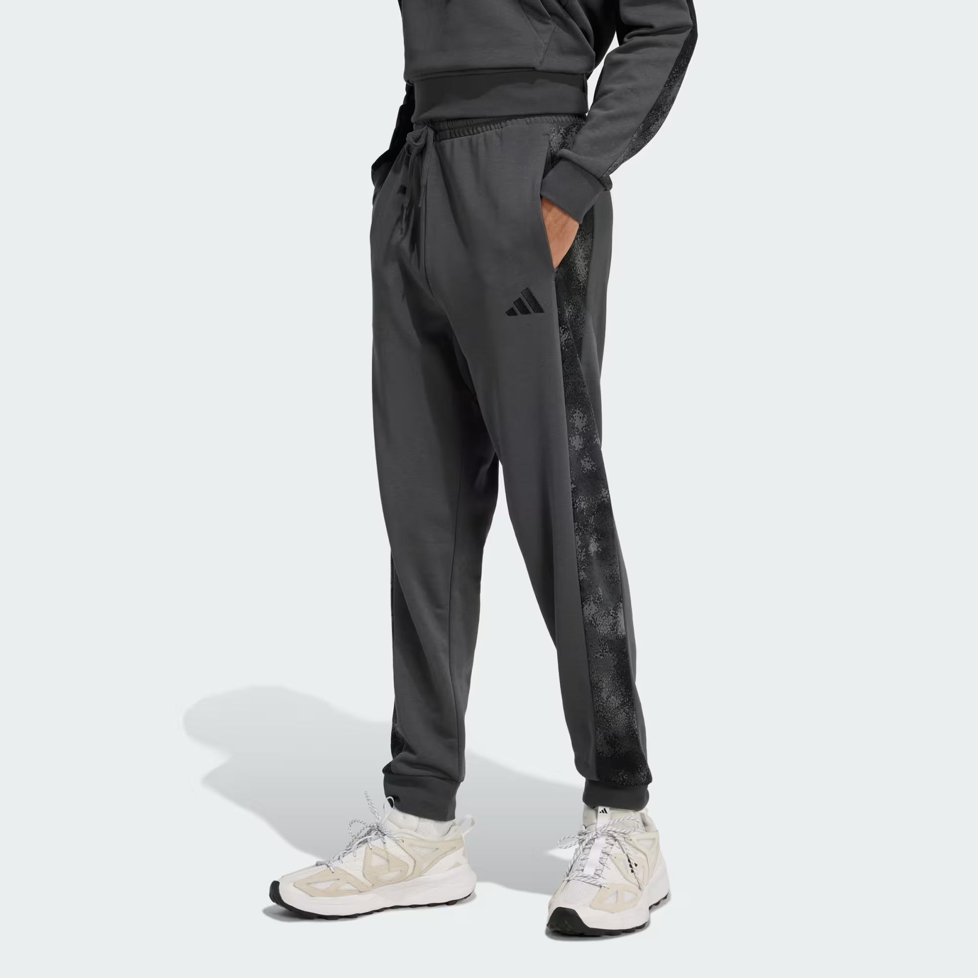 adidas Camo Print Erkek Eşofman Altı