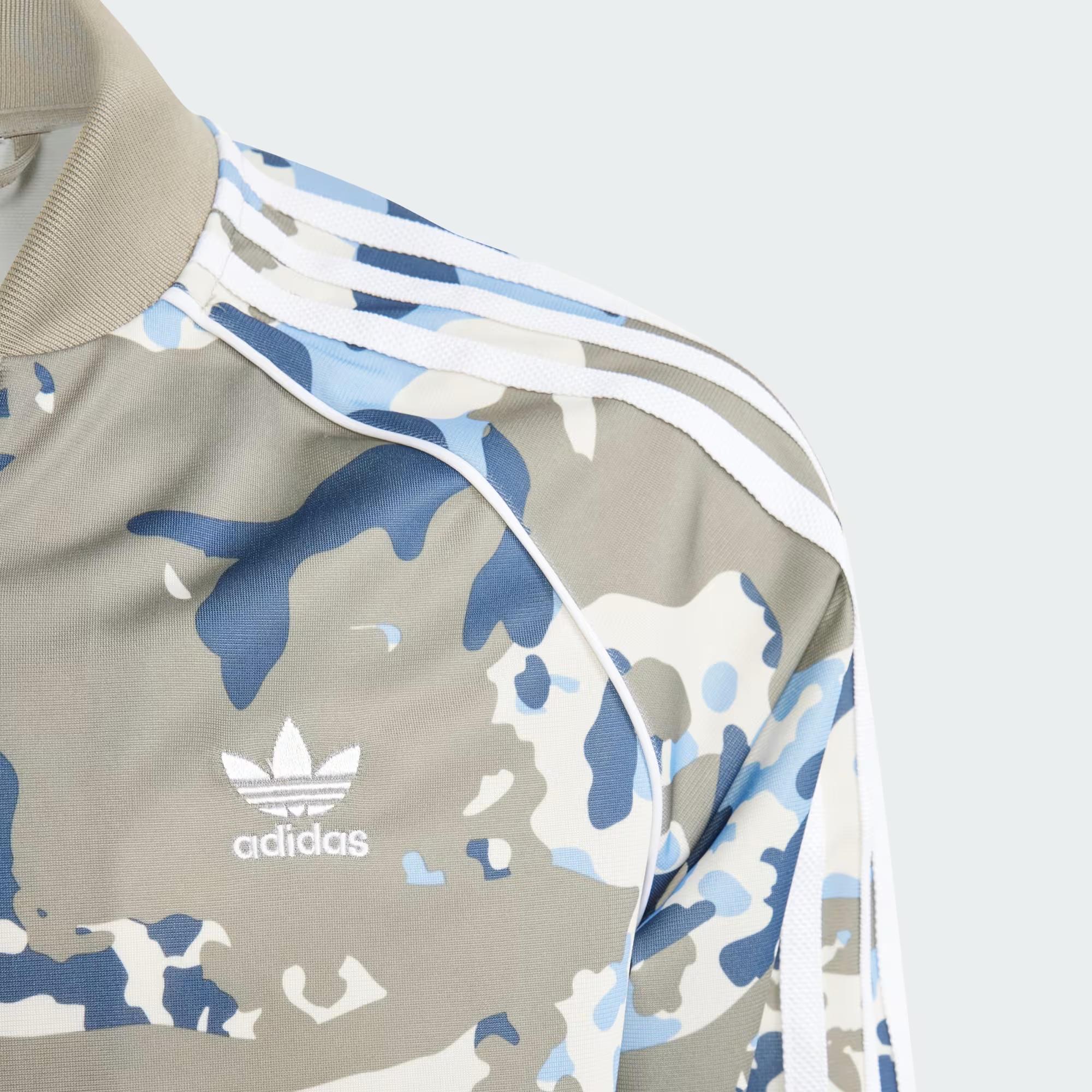 adidas Camo SST TT Çocuk Sweatshirt