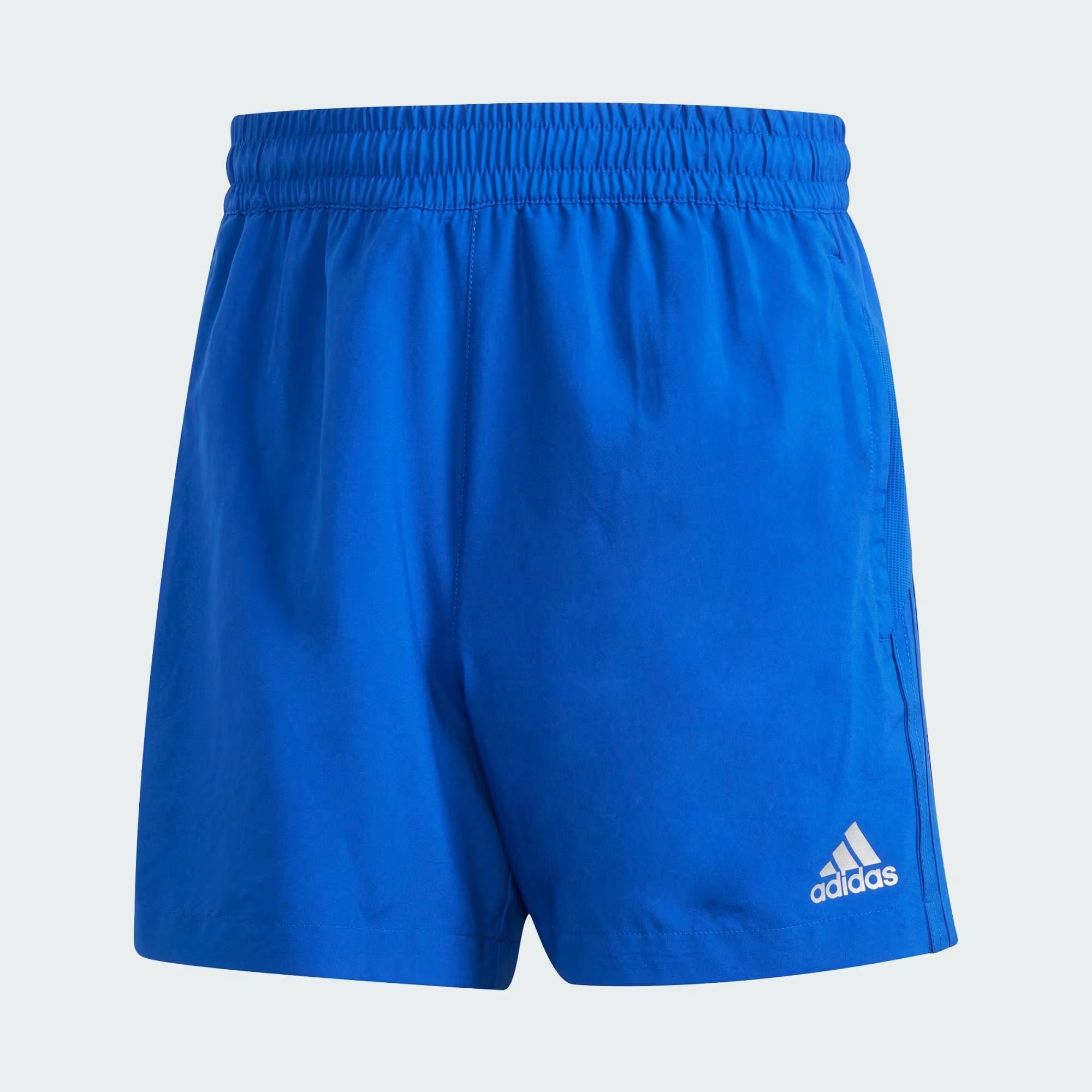 adidas Climacool Training Erkek Şort