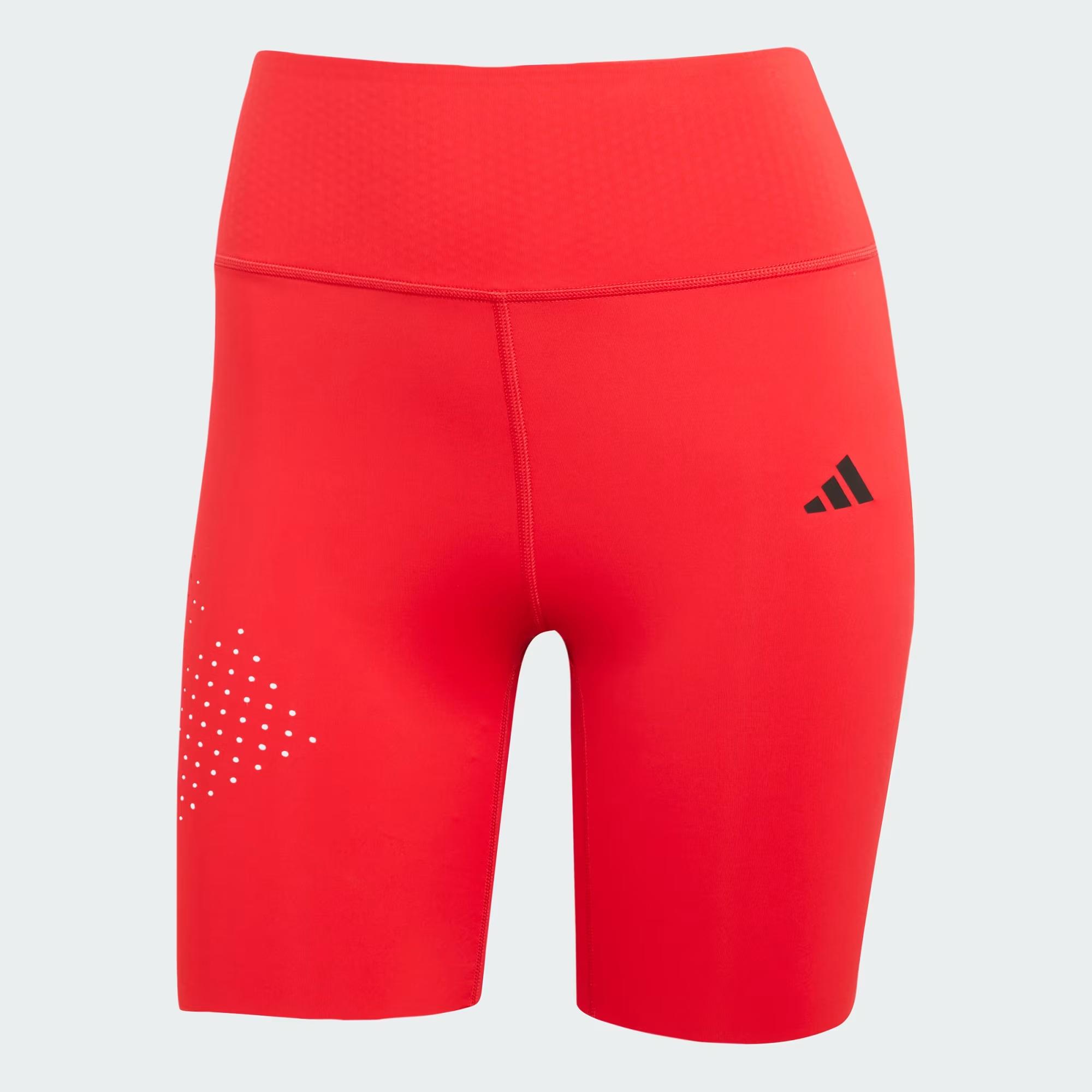 adidas Cool Intensity Biker Kadın Tayt
