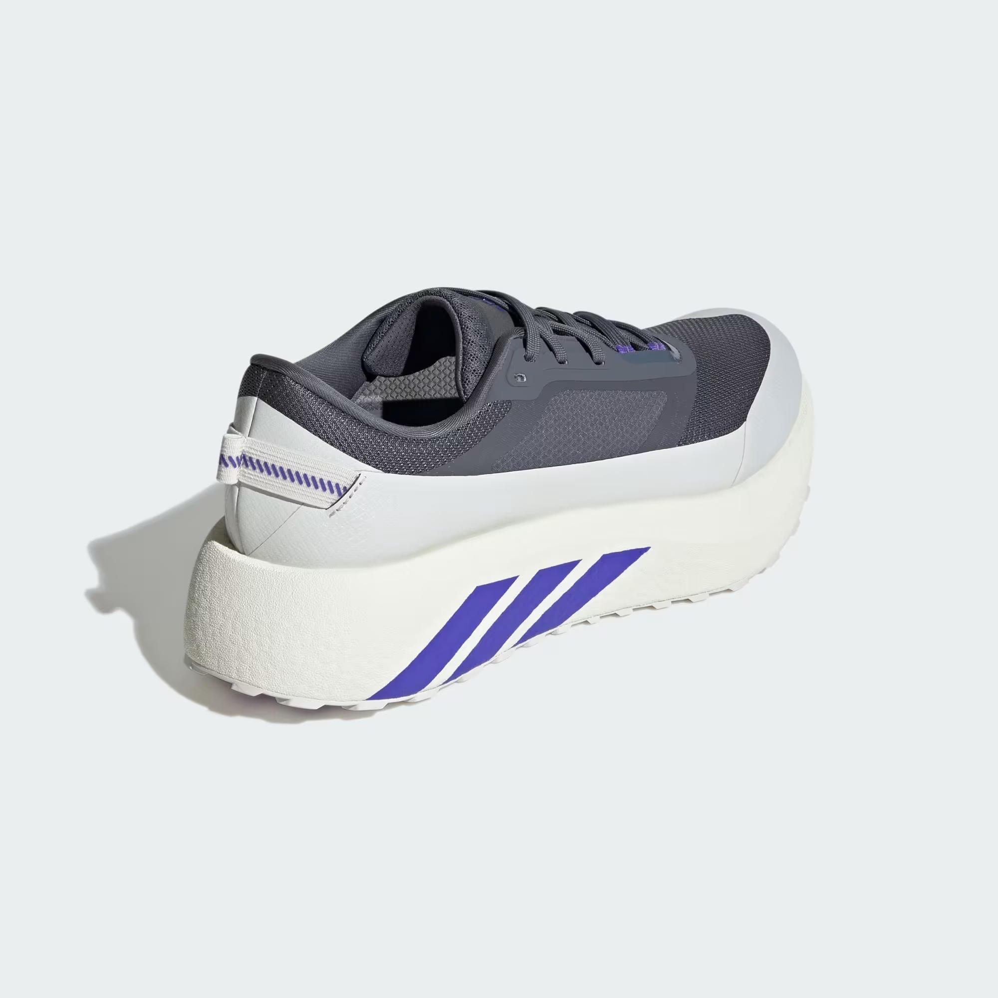 adidas Hyperboost ATR Erkek Koşu Ayakkabısı