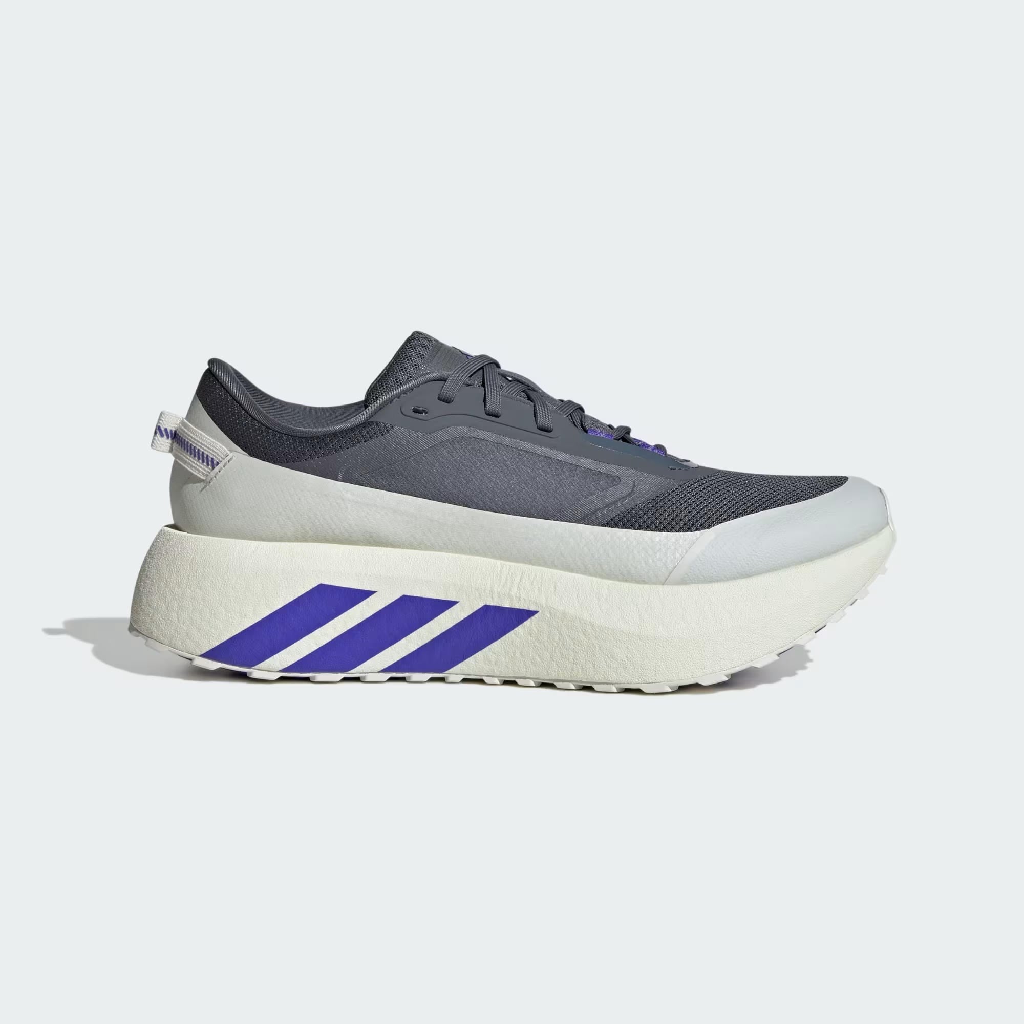adidas Hyperboost ATR Erkek Koşu Ayakkabısı