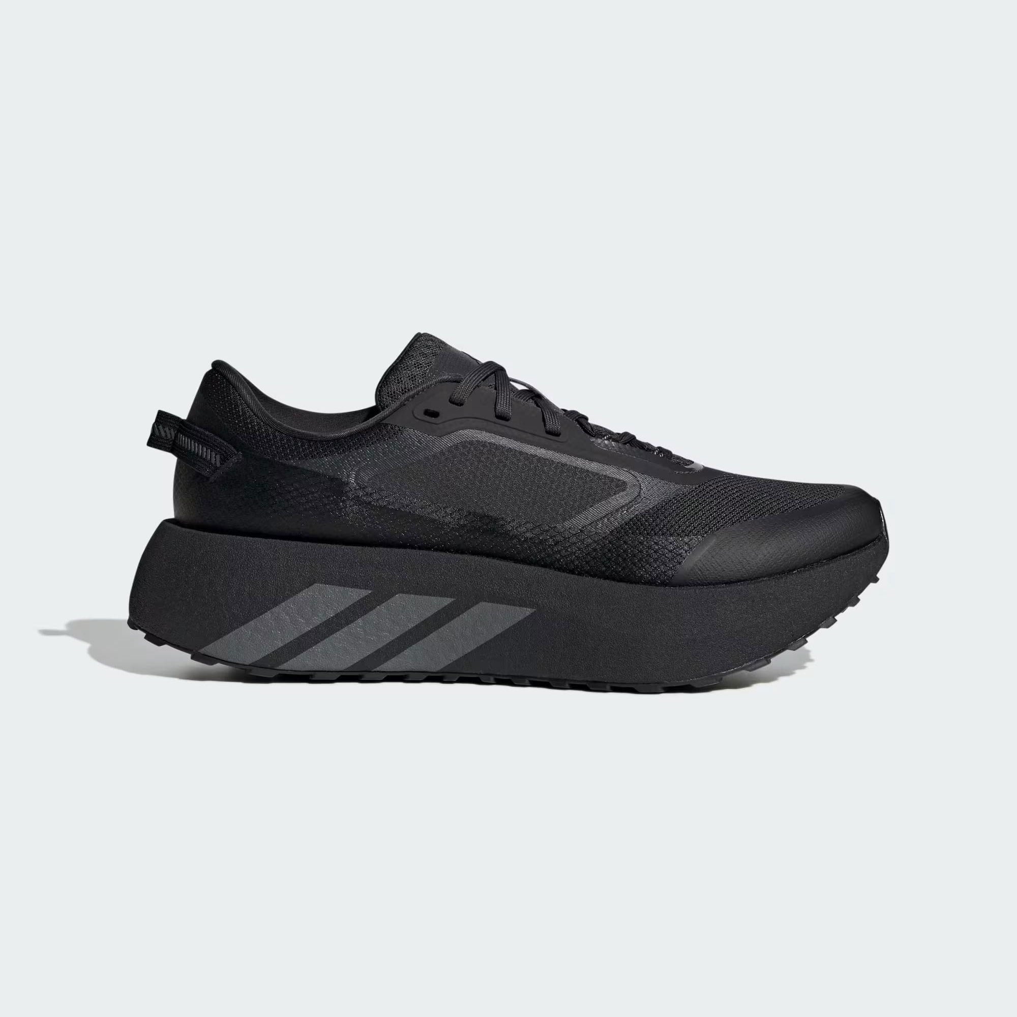 adidas Hyperboost ATR Erkek Koşu Ayakkabısı