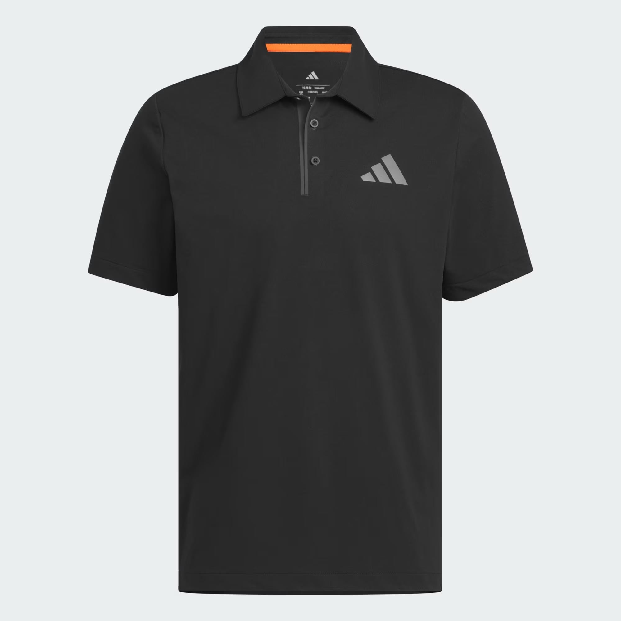 adidas Multi Polo Erkek Tişört