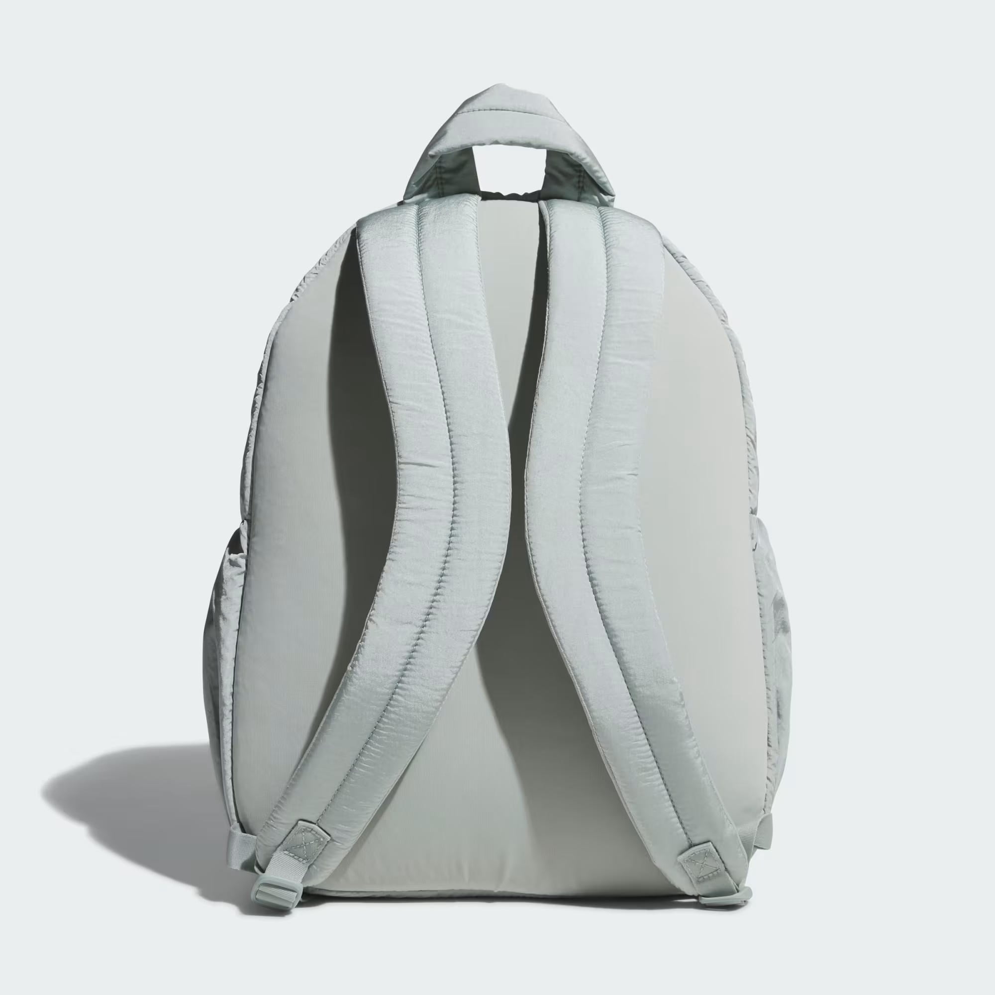adidas Must Haves Sırt Çantası