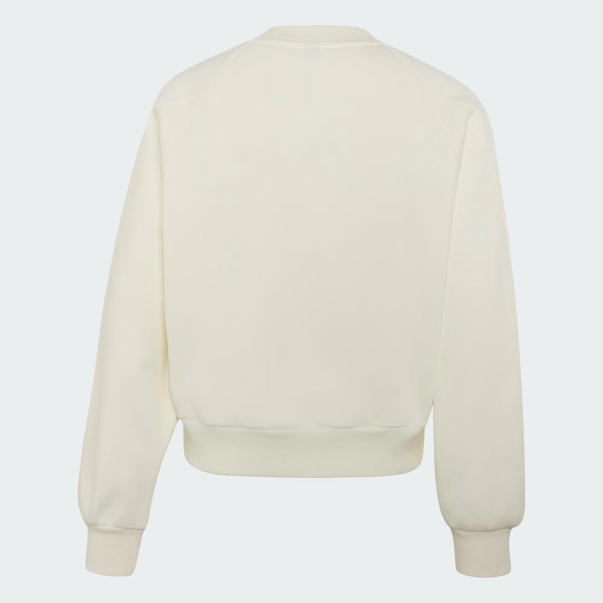 adidas Seasonals Collegiate Typography Çocuk Sweatshirt
