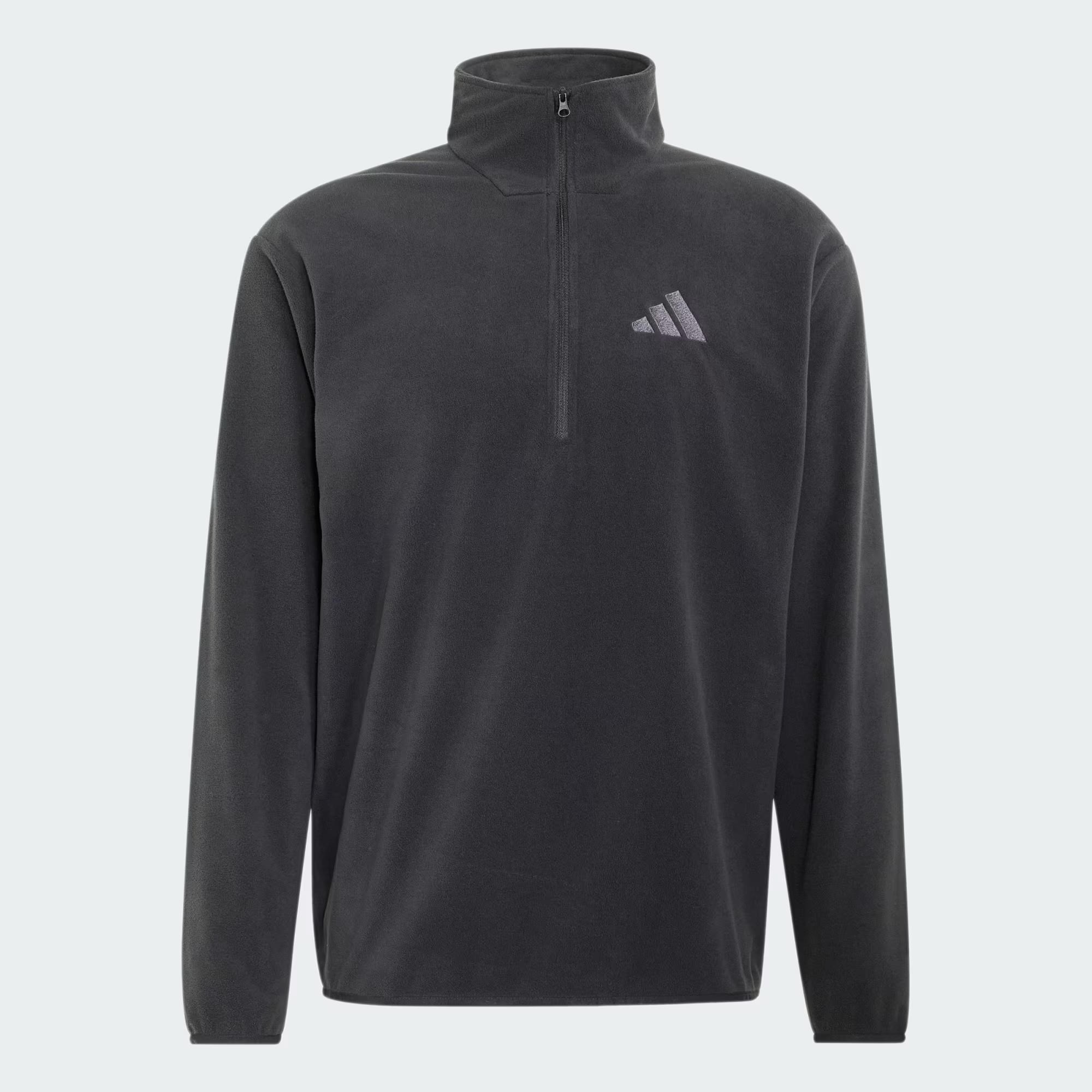 adidas Terrex Multi Essentials Half Zip Fleece Erkek Sweatshirt