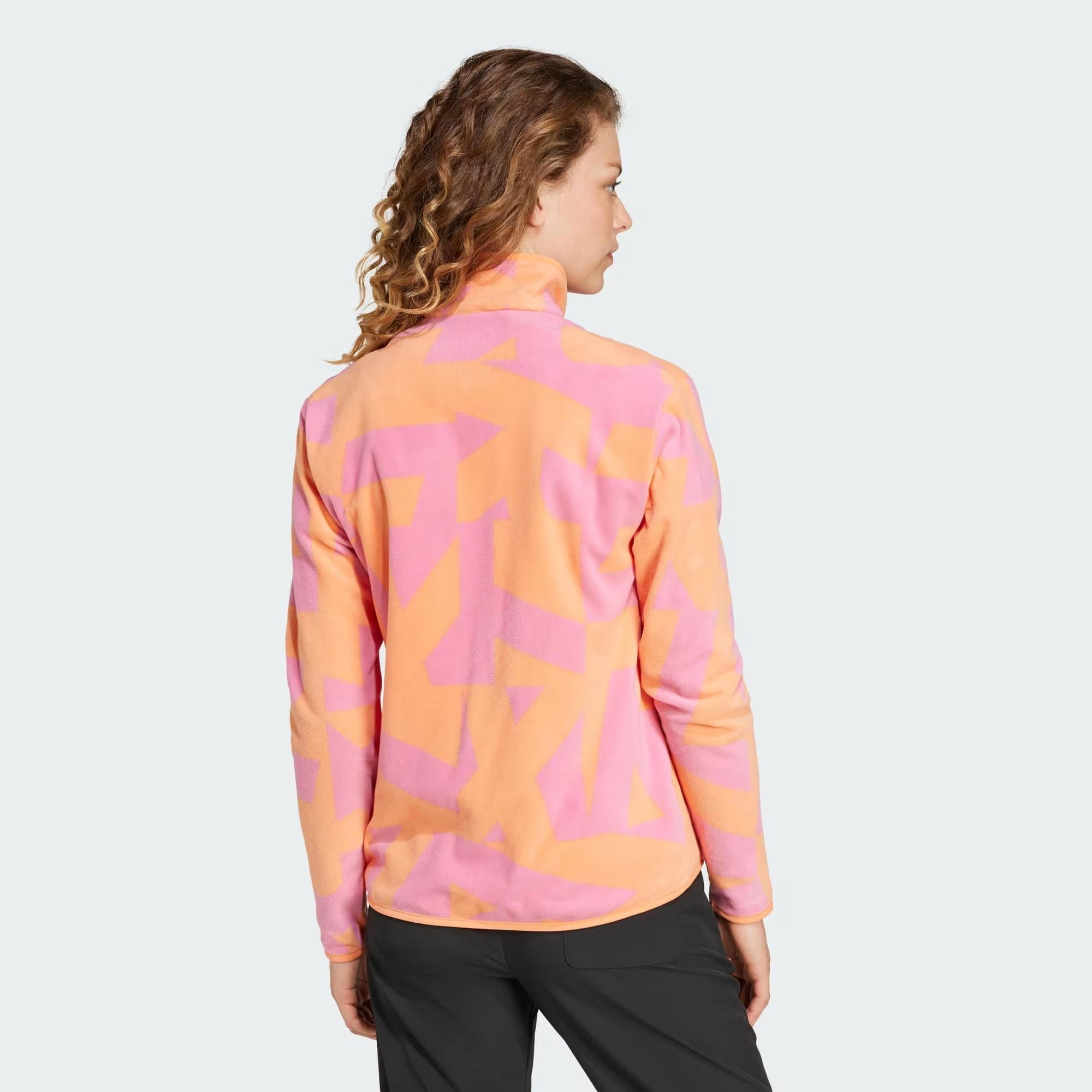 adidas Terrex Multi Printed Kadın Sweatshirt