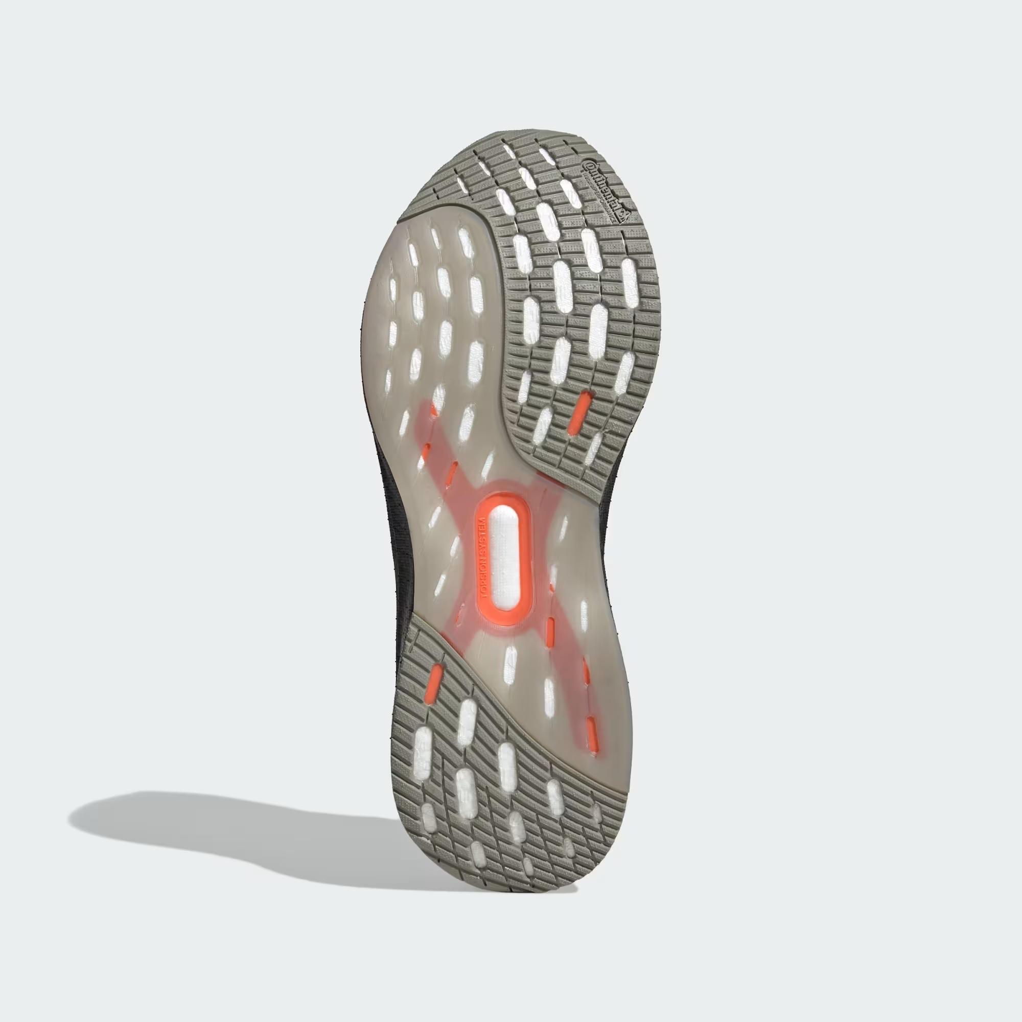 adidas Ultraboost 5 H.Koumori Erkek Koşu Ayakkabısı