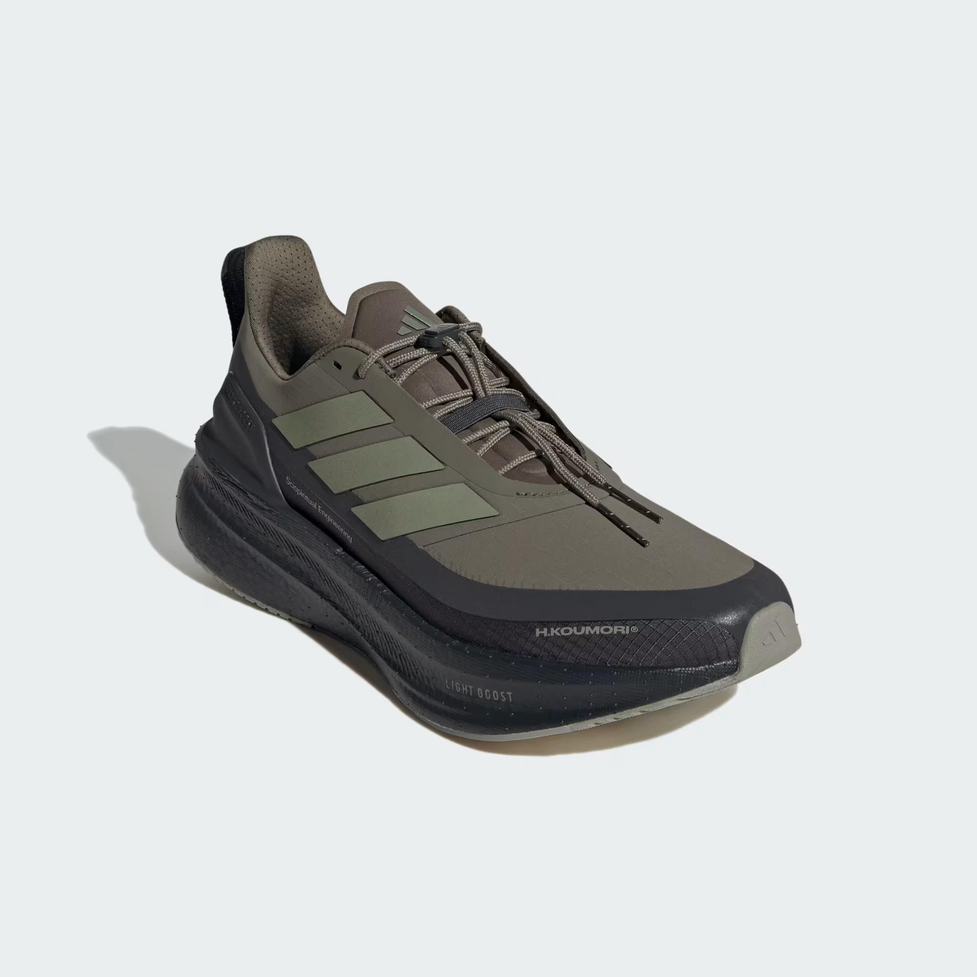 adidas Ultraboost 5 H.Koumori Erkek Koşu Ayakkabısı